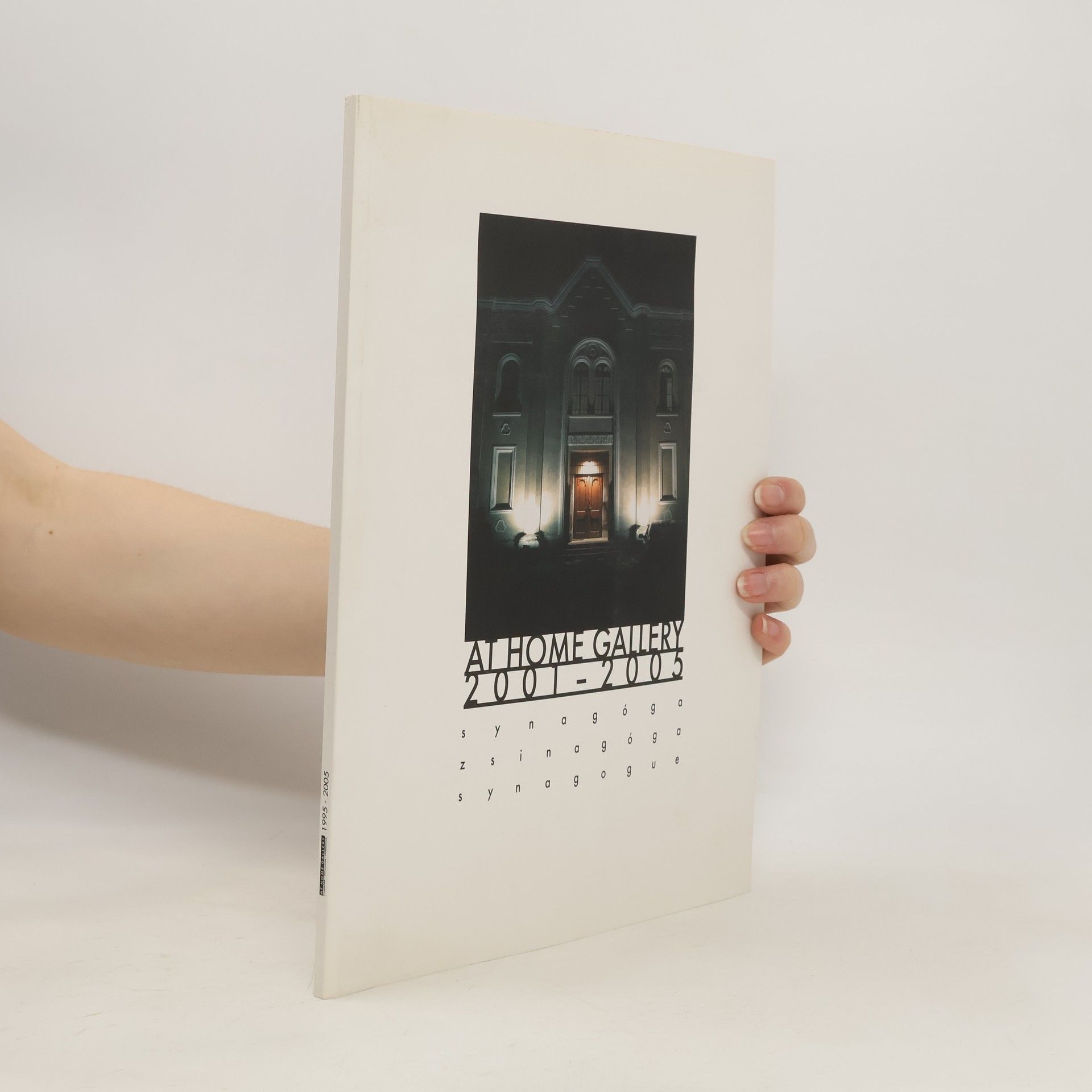 Collectif d'auteurs At Home Gallery 2001-2005