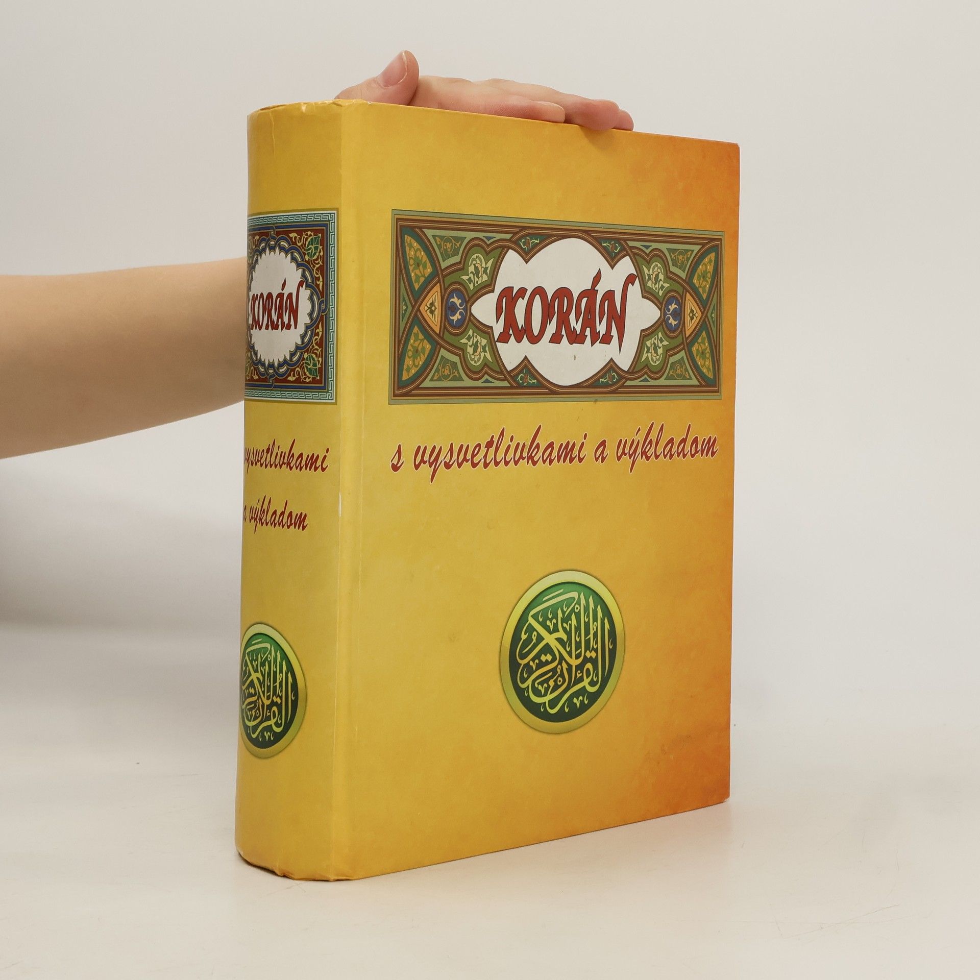 Auteurscollectief Korán: S vysvetlivkami a výkladom