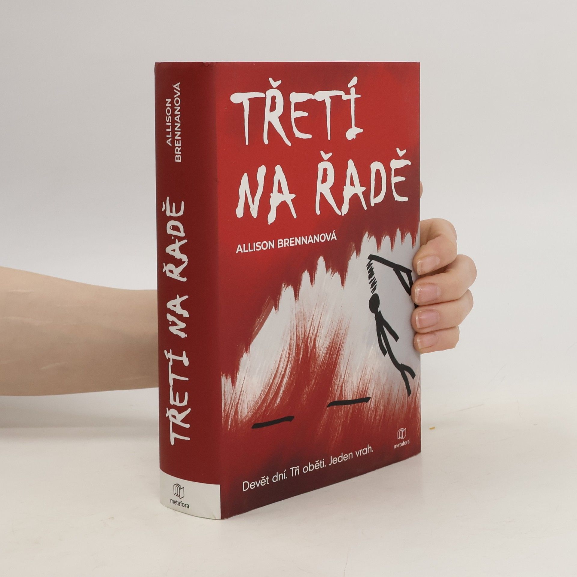 Allison Brennan Třetí na řadě