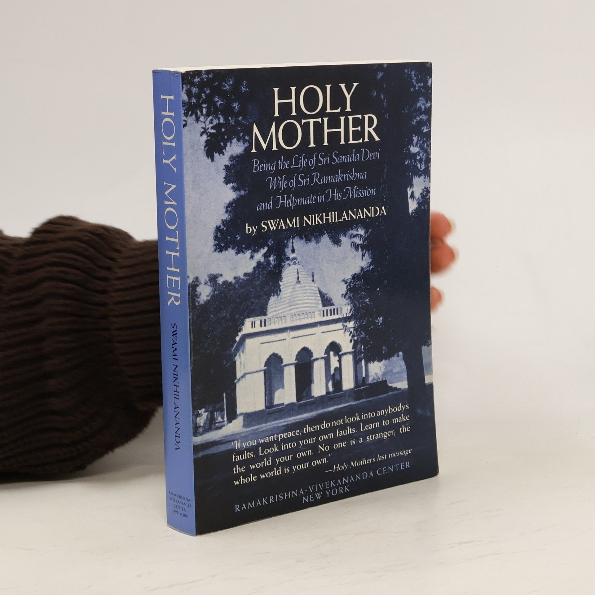 Swami Nikhilananda Holy Mother