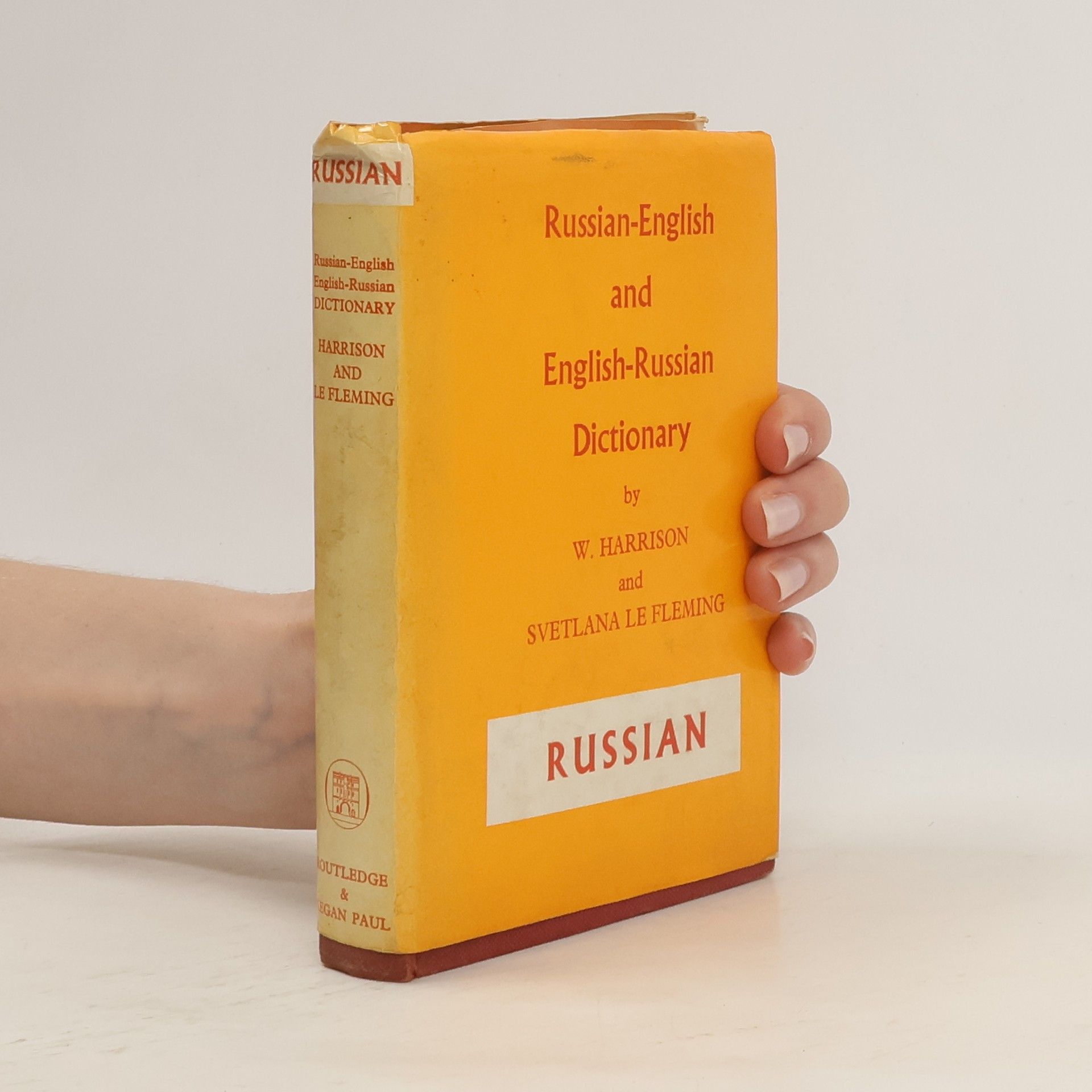 William Harrison Russian-English and English-Russian Dictionary