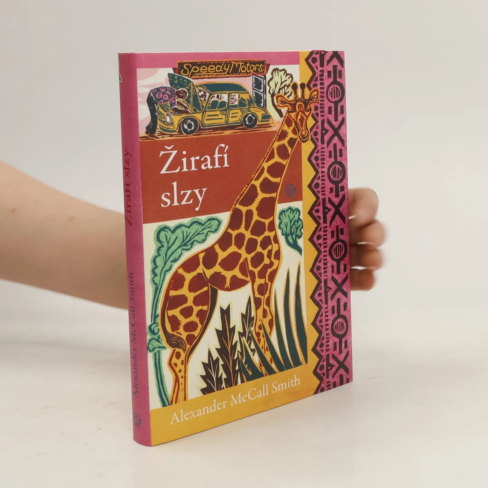 Žirafí slzy | Book | Hardcover | Alexander McCall Smith | CS