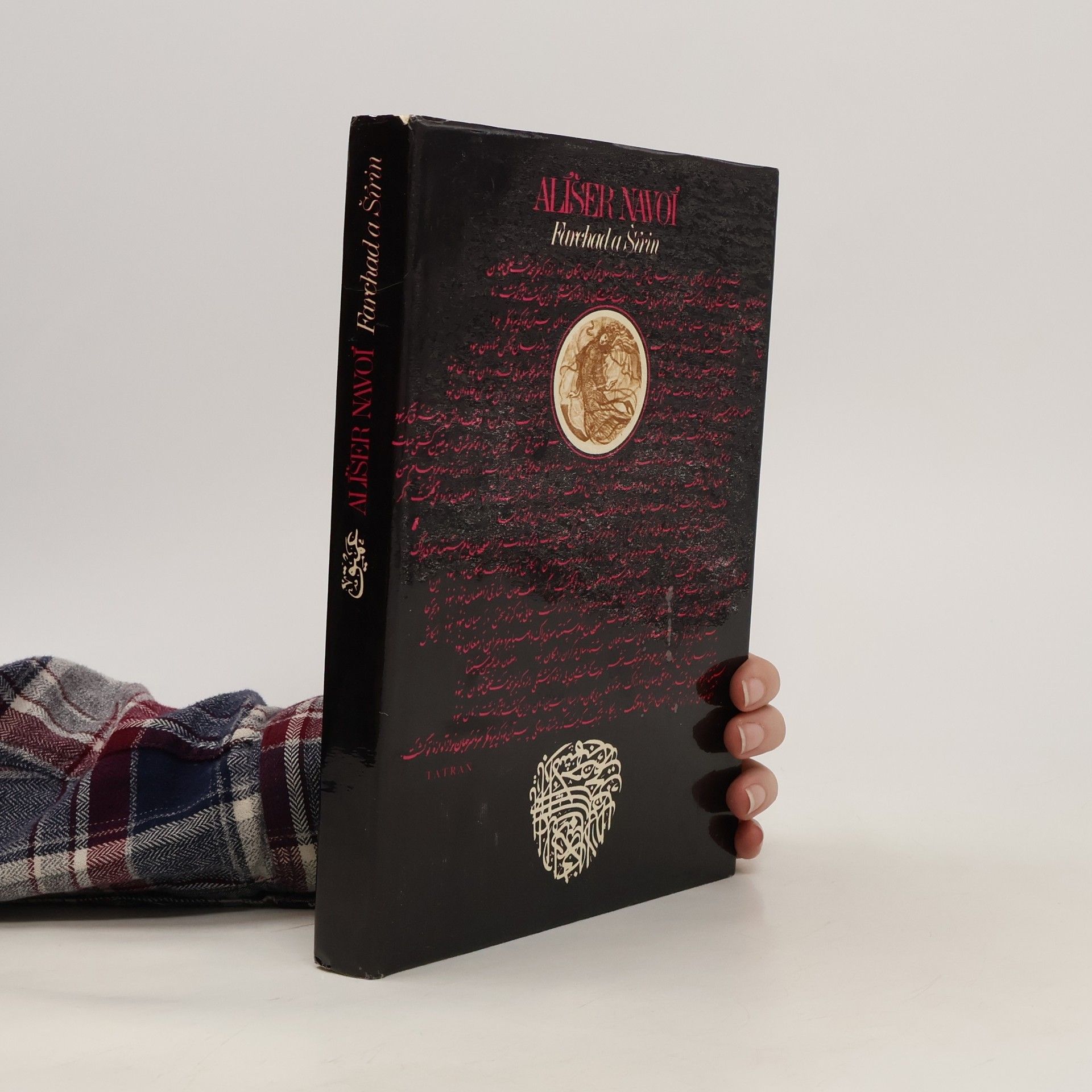 Alíšer Navoí Farchad a Šírin