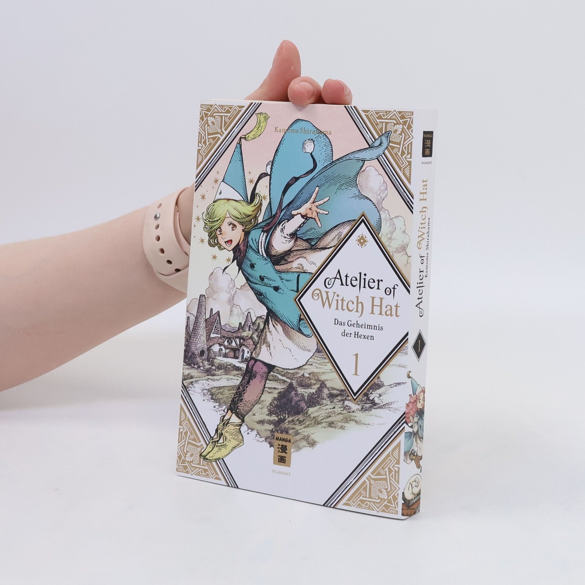 Kamome Shirahama Atelier of Witch Hat 01