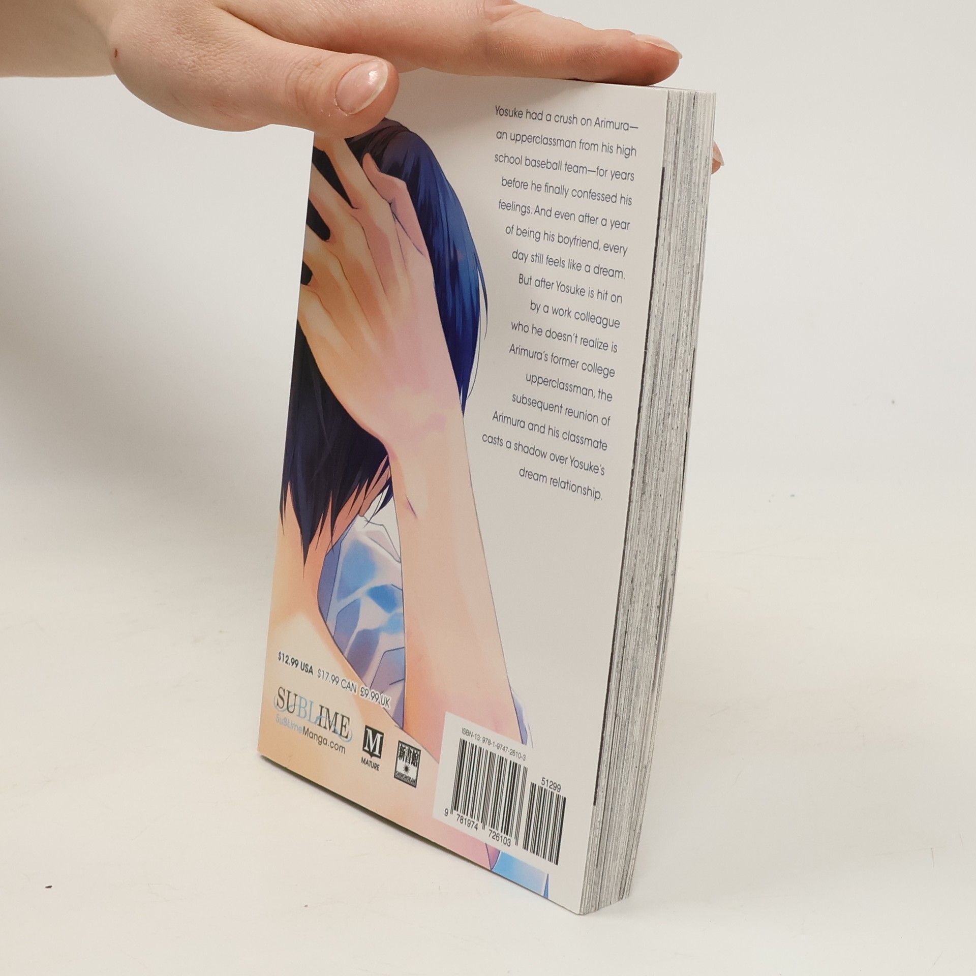 Yū Minazuki Change World, Vol. 1