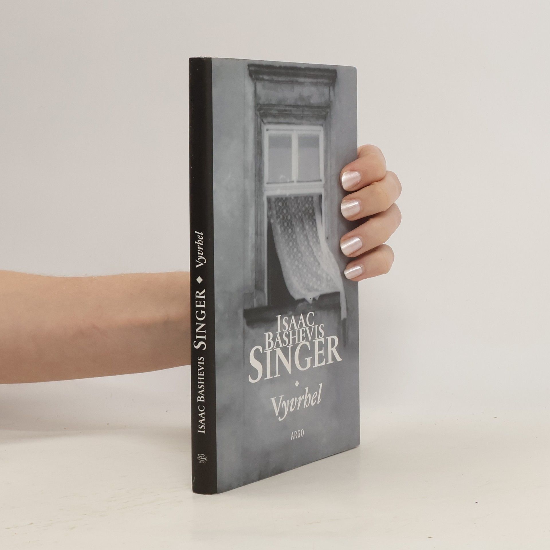 Isaac Bashevis Singer Vyvrhel
