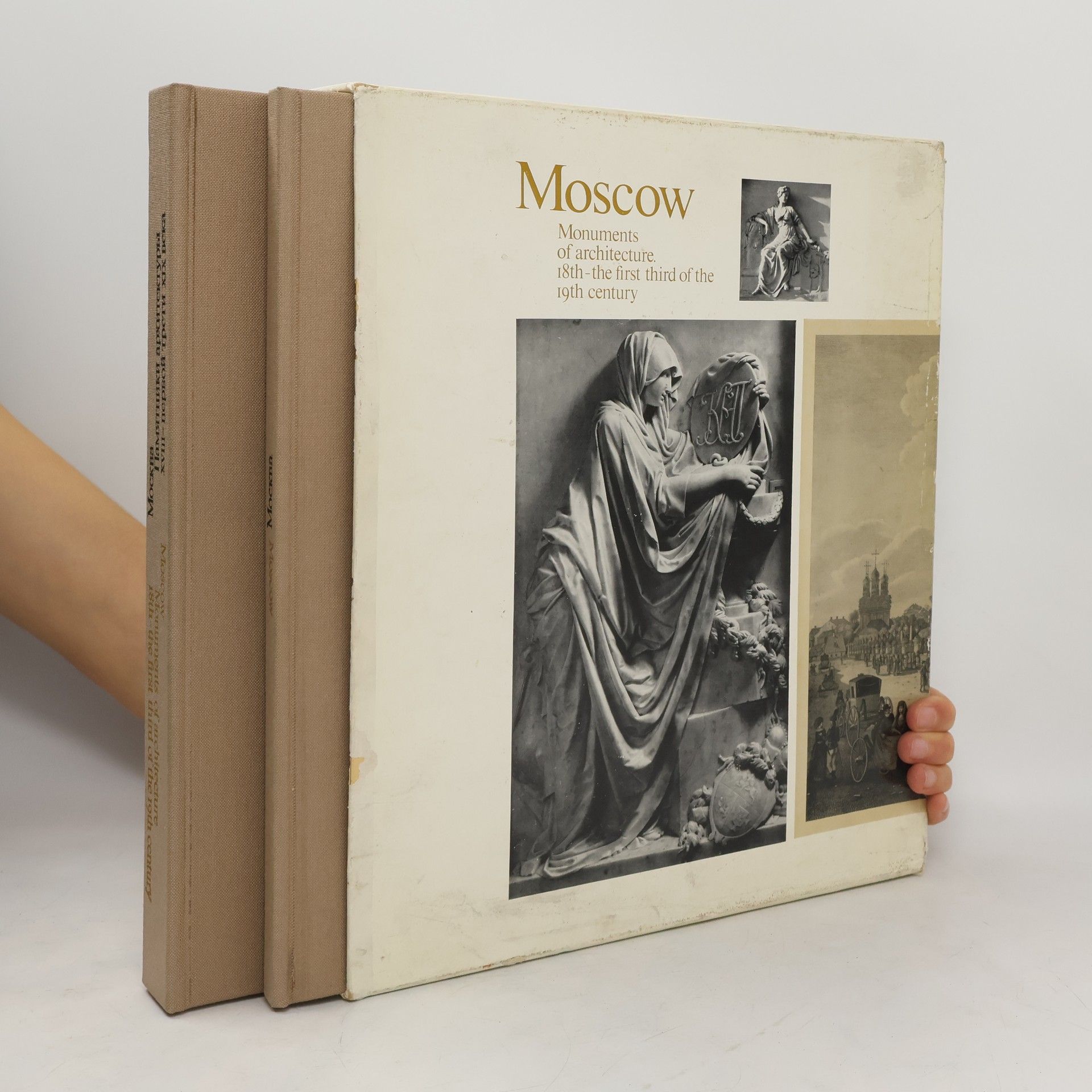 M. Ilyina Moscow - Monuments of architecture 18th - the first third of the 19th century (Volume 1 & 2)