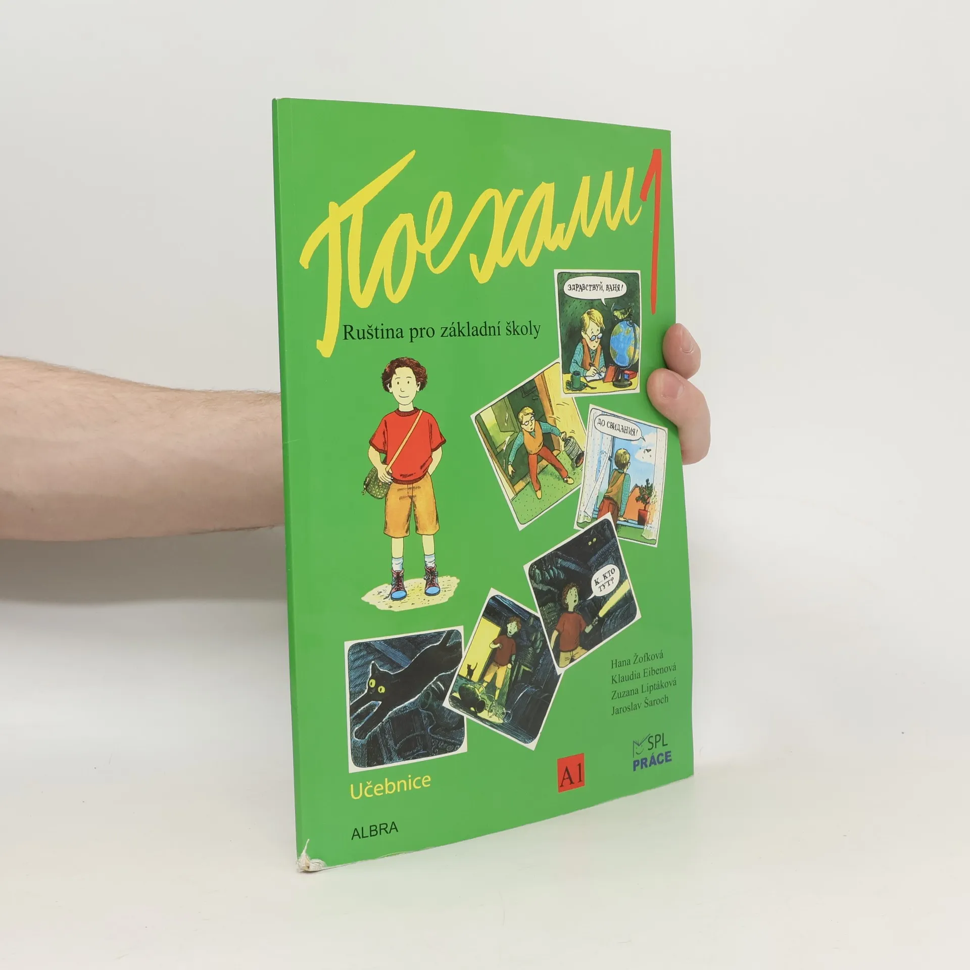 Pojechali 1 - učebnice ruštiny pro ZŠ | Kniha | mäkká | Zuzana Liptáková | CS