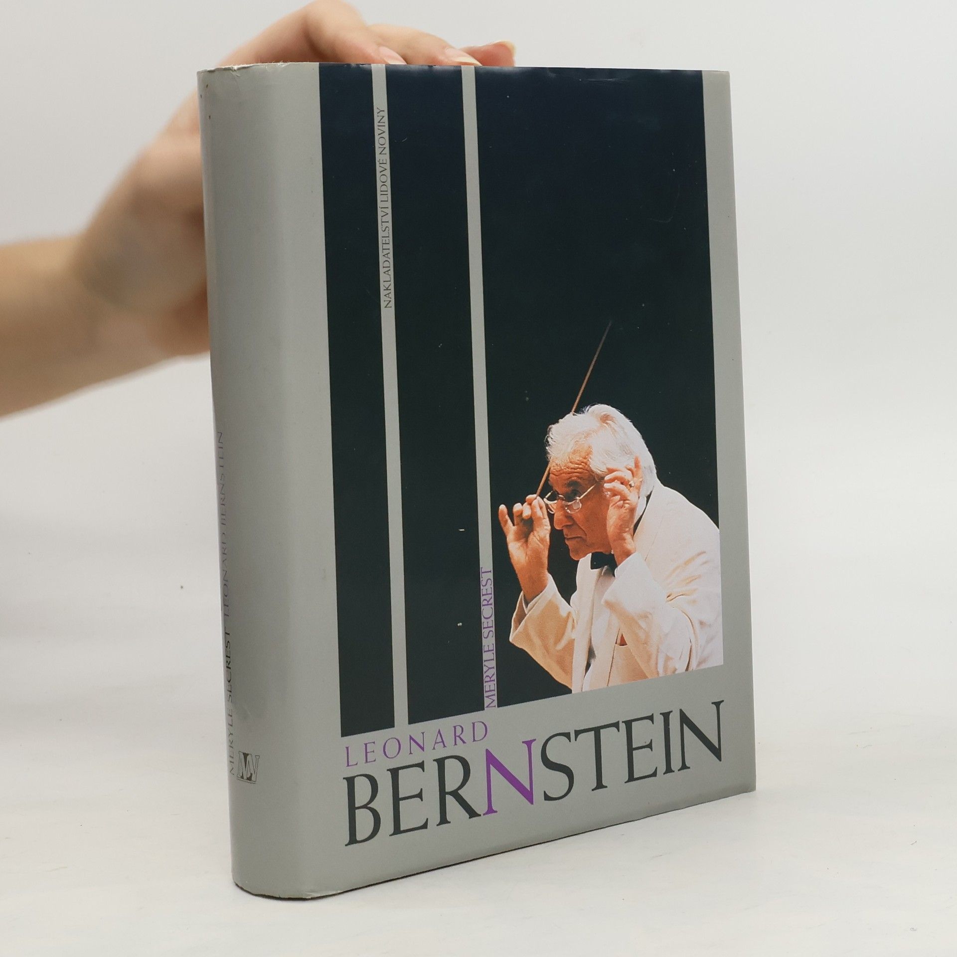 Meryle Secrest Leonard Bernstein
