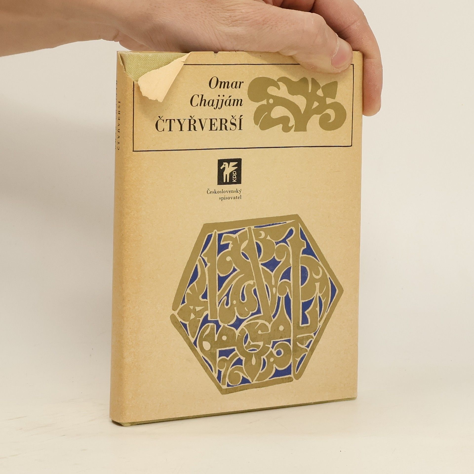 Omar Khayyām Čtyřverší