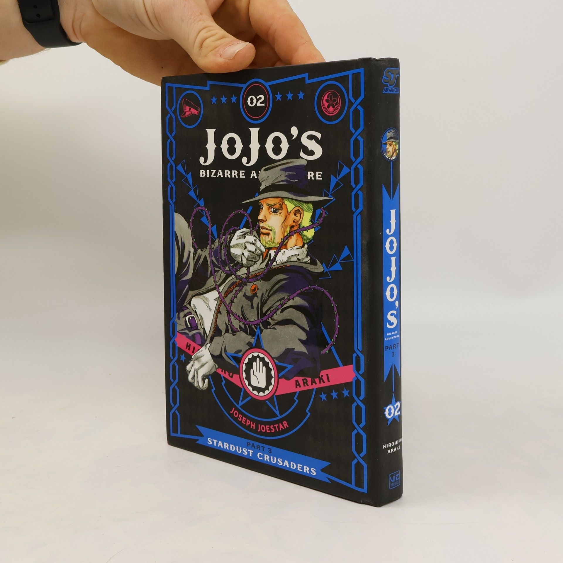 Hirohiko Araki JoJo's Bizarre Adventure: Part 3--Stardust Crusaders. Vol. 2