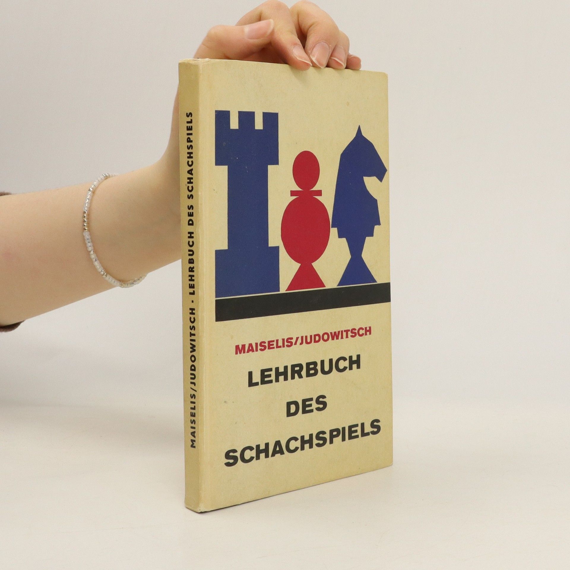 Michail Michajlovič Judovič Lehrbuch des Schachspiels