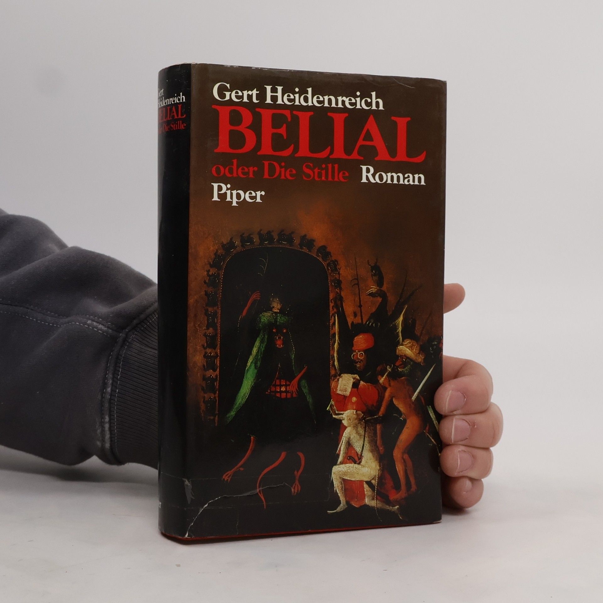 Gert Heidenreich Belial oder Die Stille. Roman