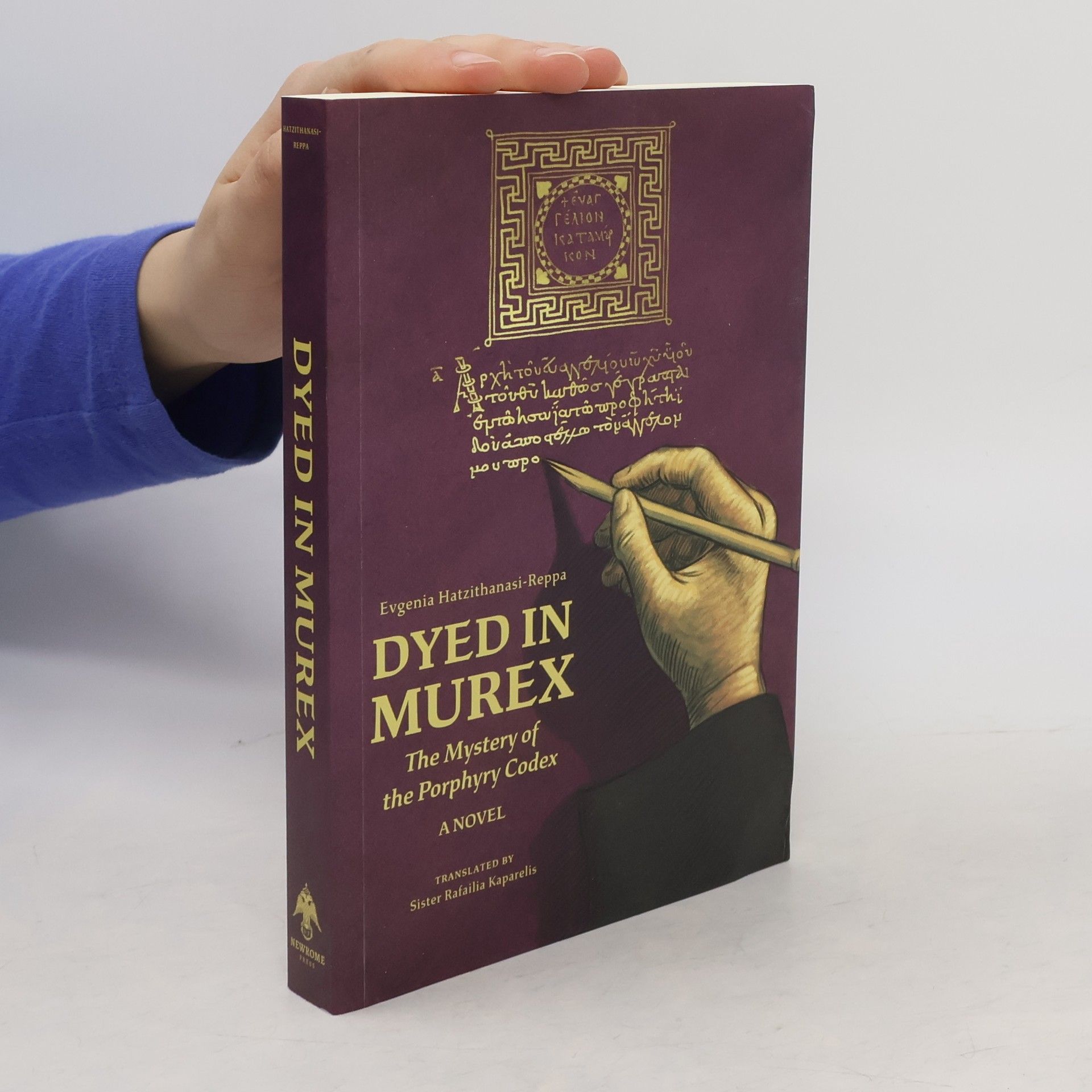Evgenia Hatzithanasi-Reppa Dyed in Murex