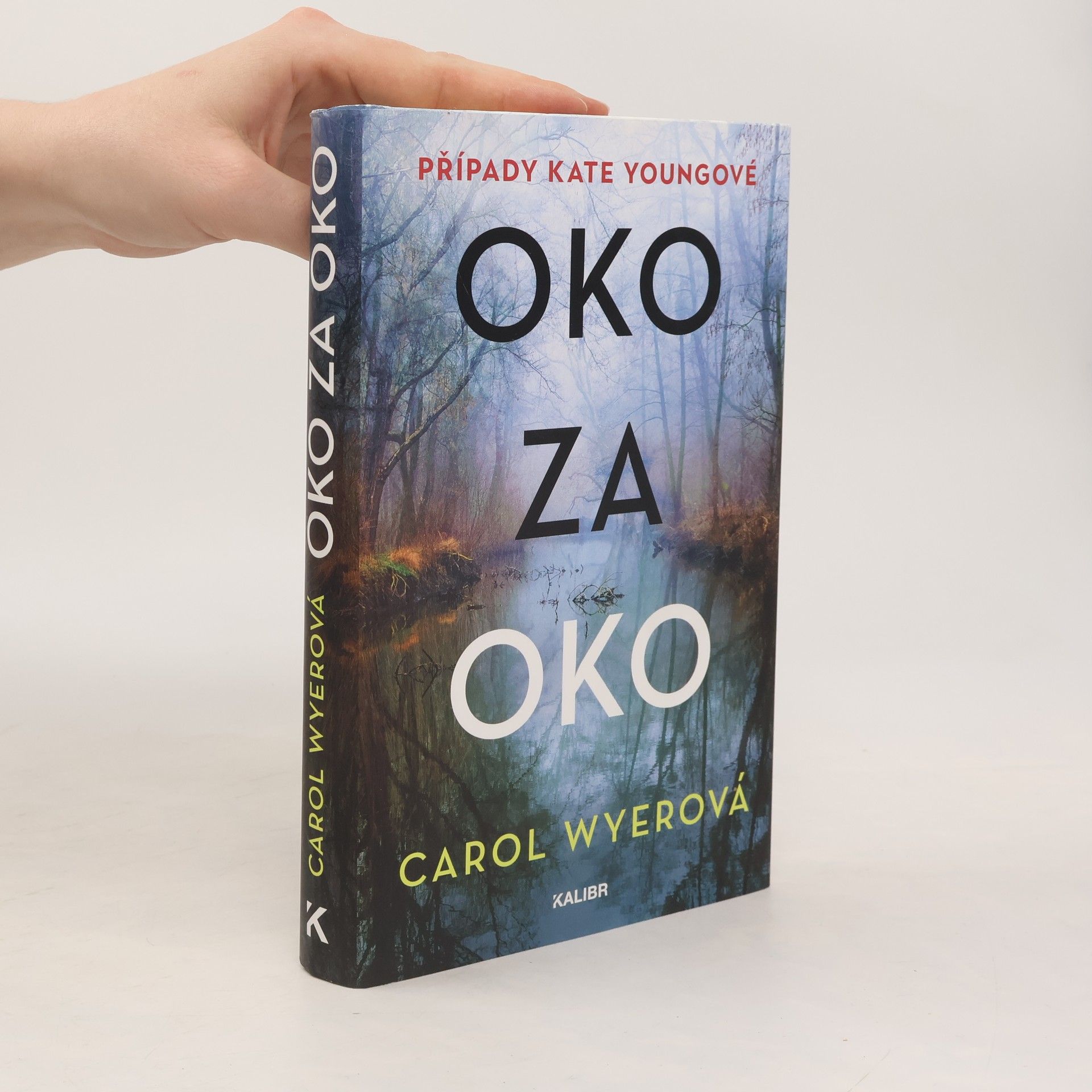 Carol Wyer Oko za oko