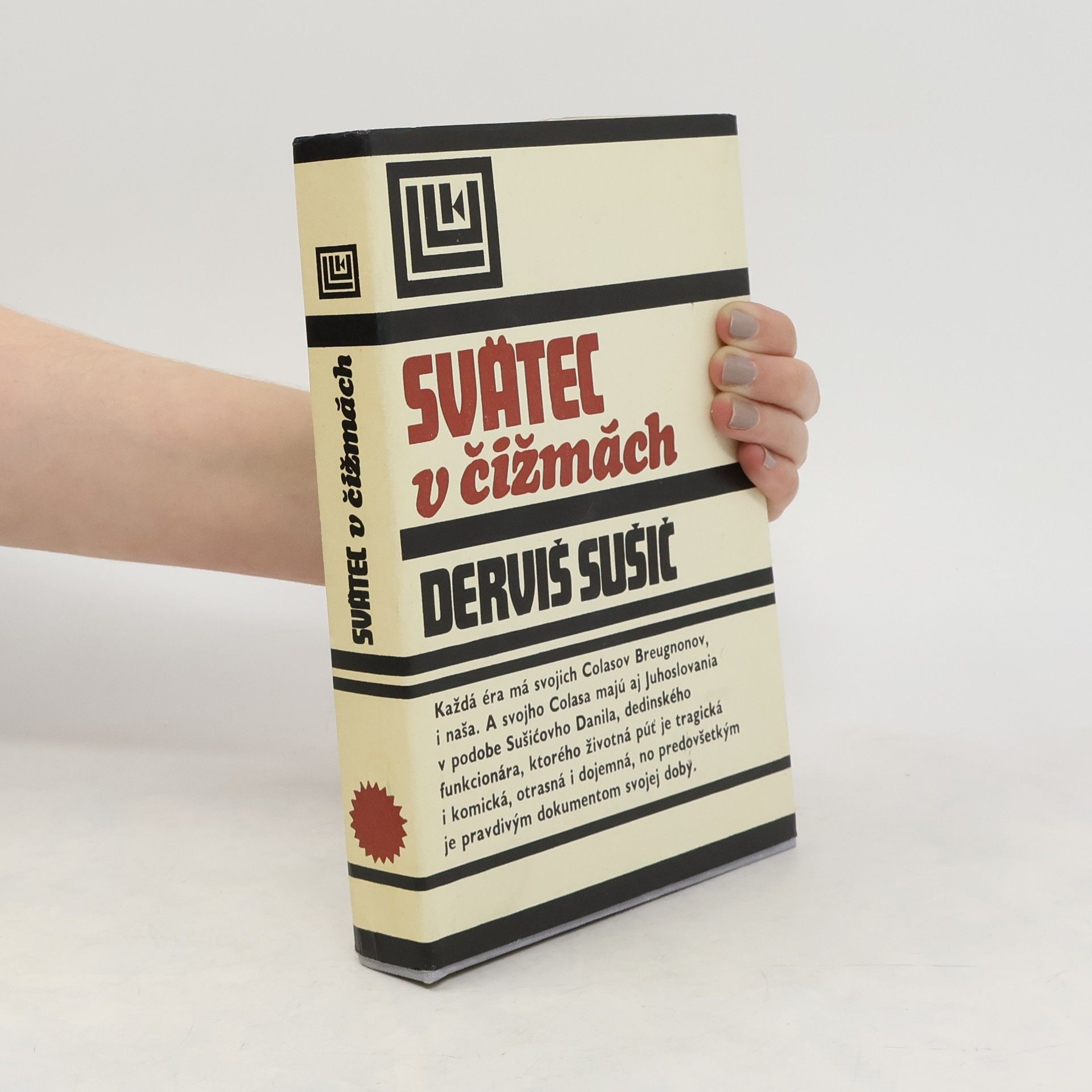 Derviš Sušić Svätec v čižmách