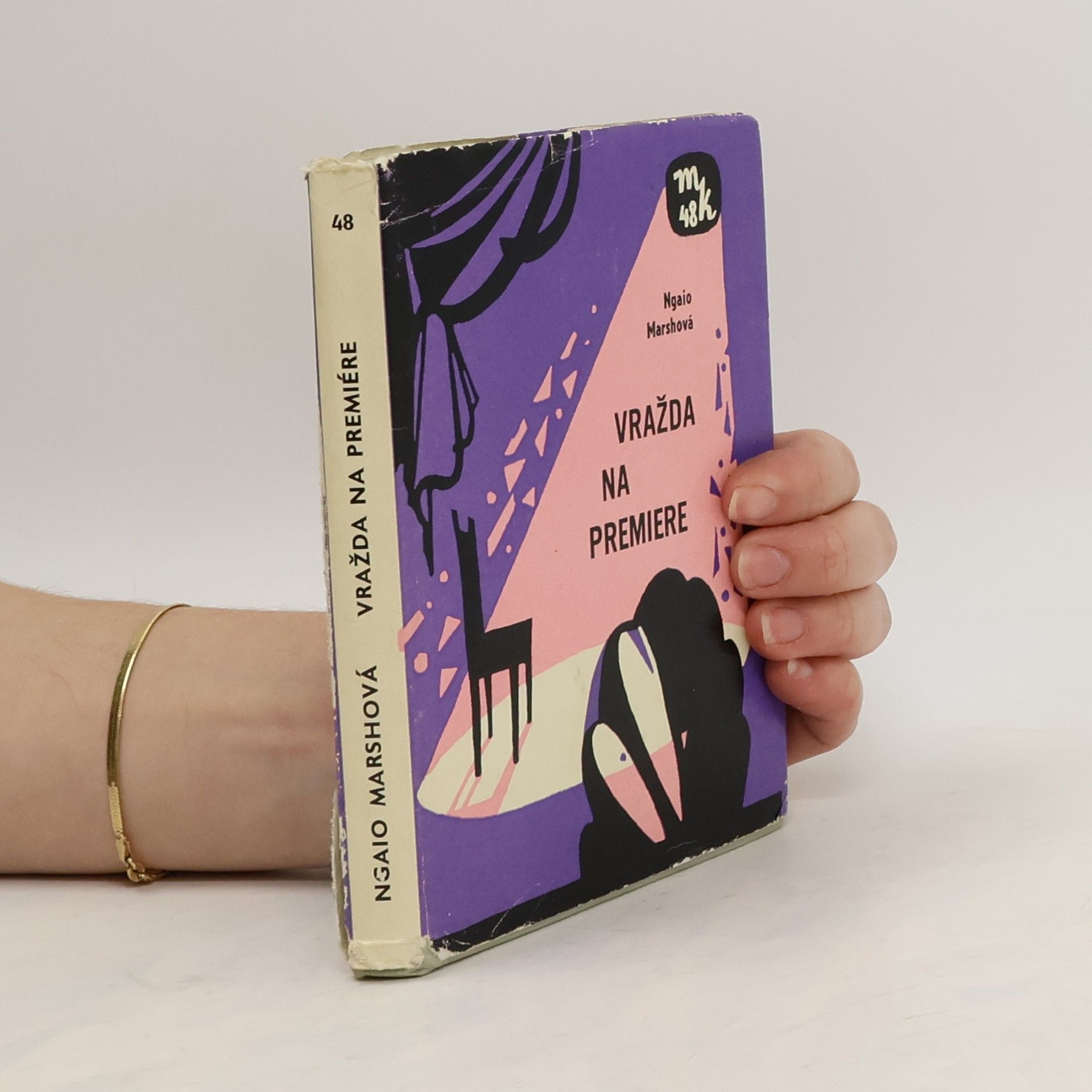 Ngaio Marsh Vražda na premiére
