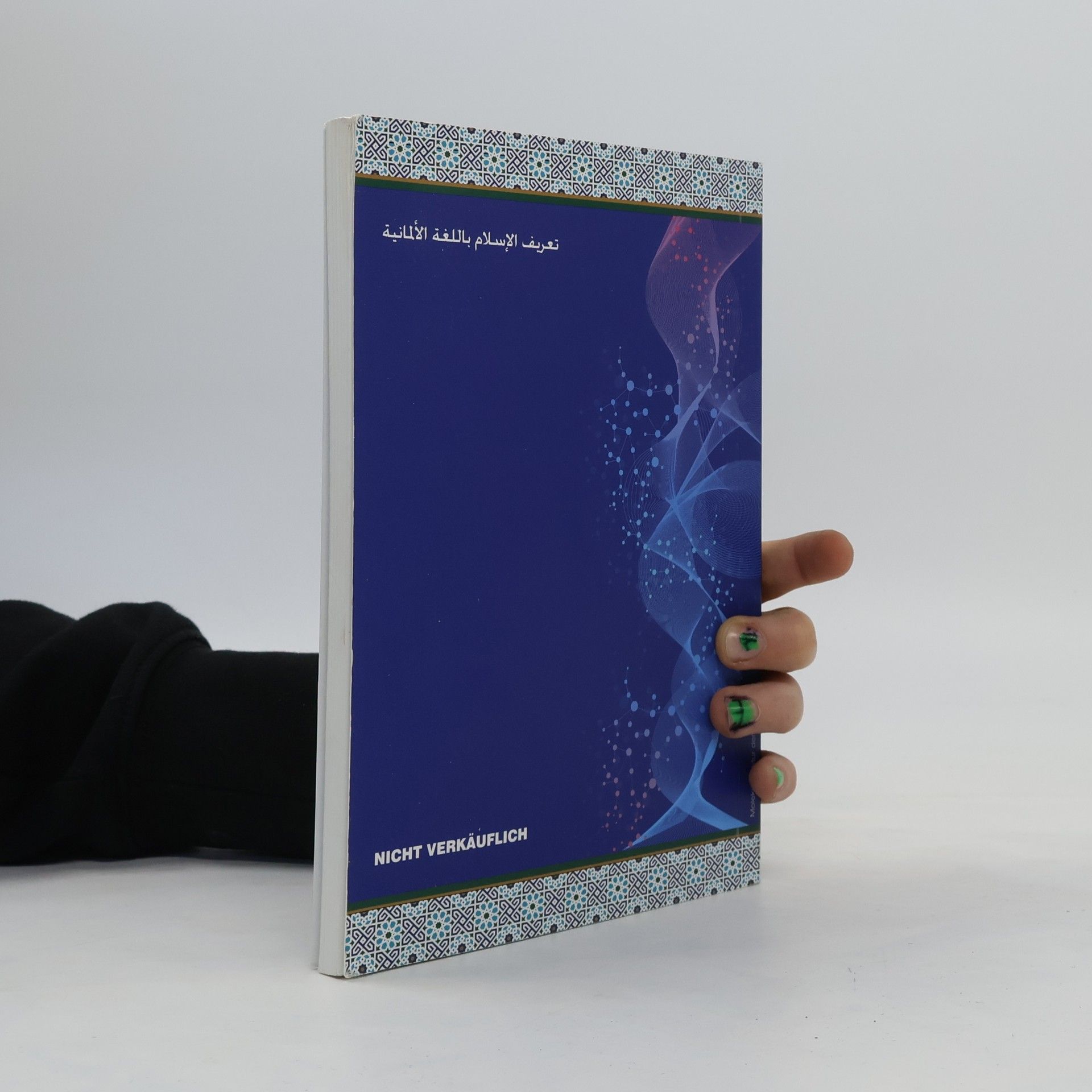 Autorenkollektiv Islam verstehen