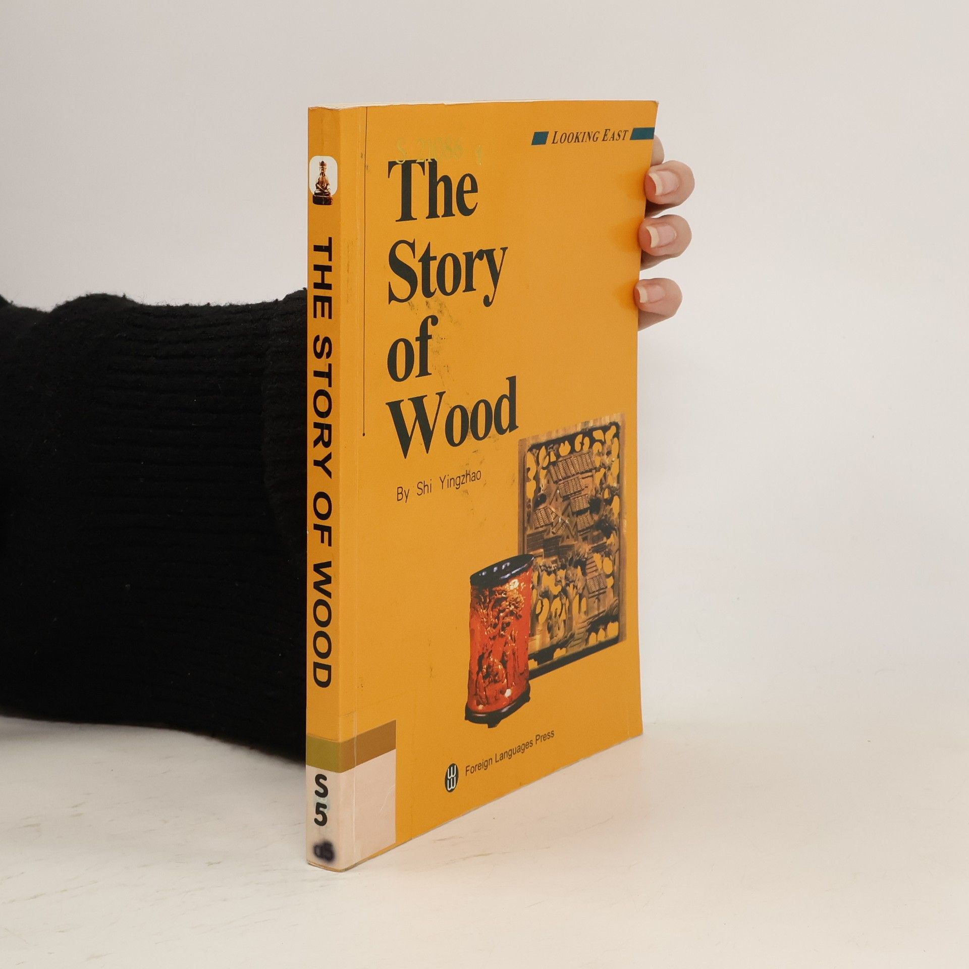 Yingzhao Shi The Story of Wood