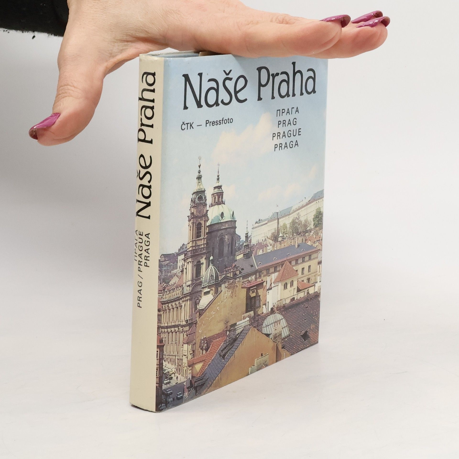 Evžen Veselý Naše Praha