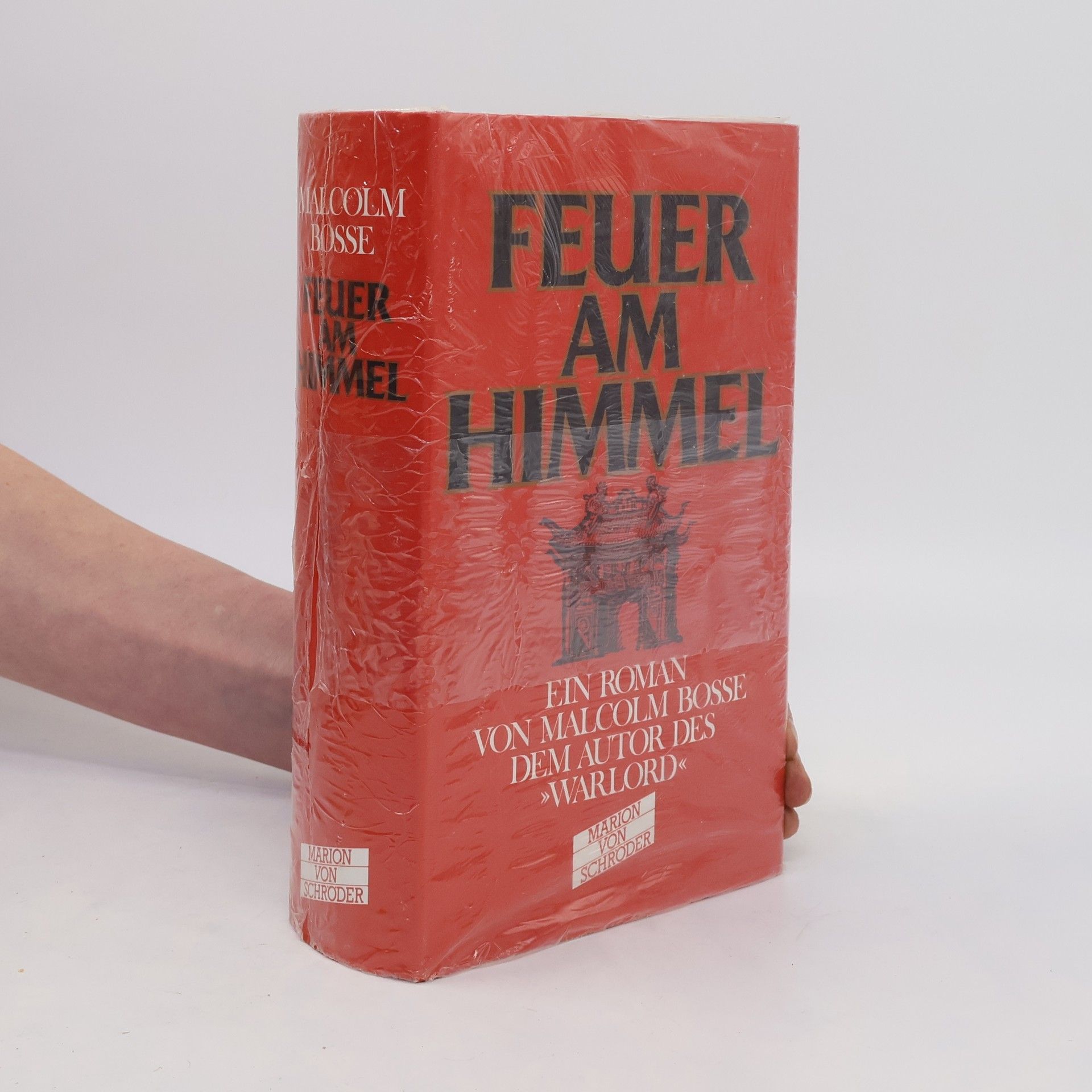 Malcolm J. Bosse Feuer am Himmel
