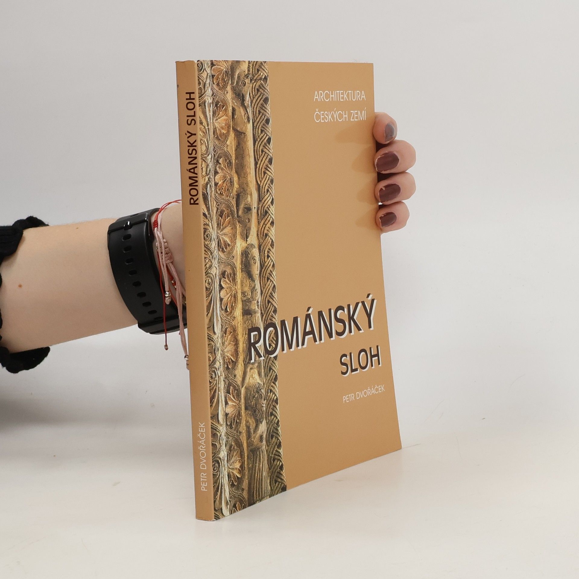 Petr Dvořáček Románský sloh