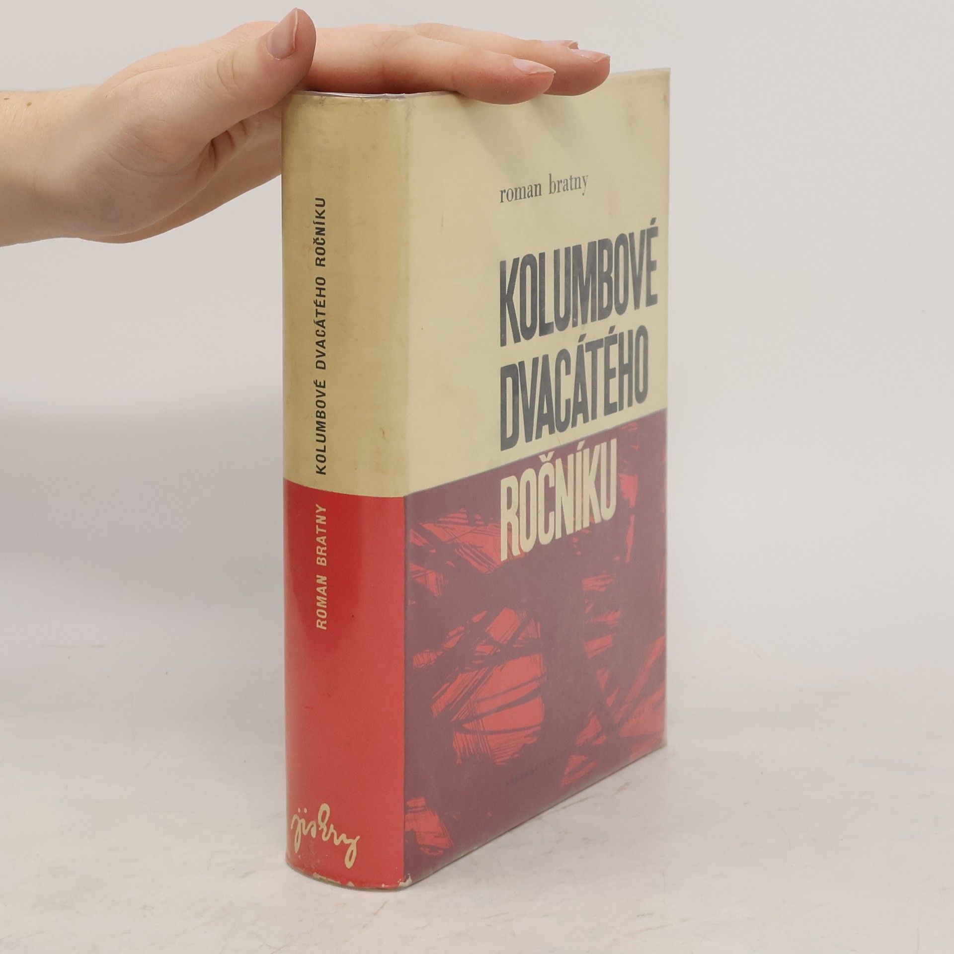 Roman Bratny Kolumbové dvacátého ročníku