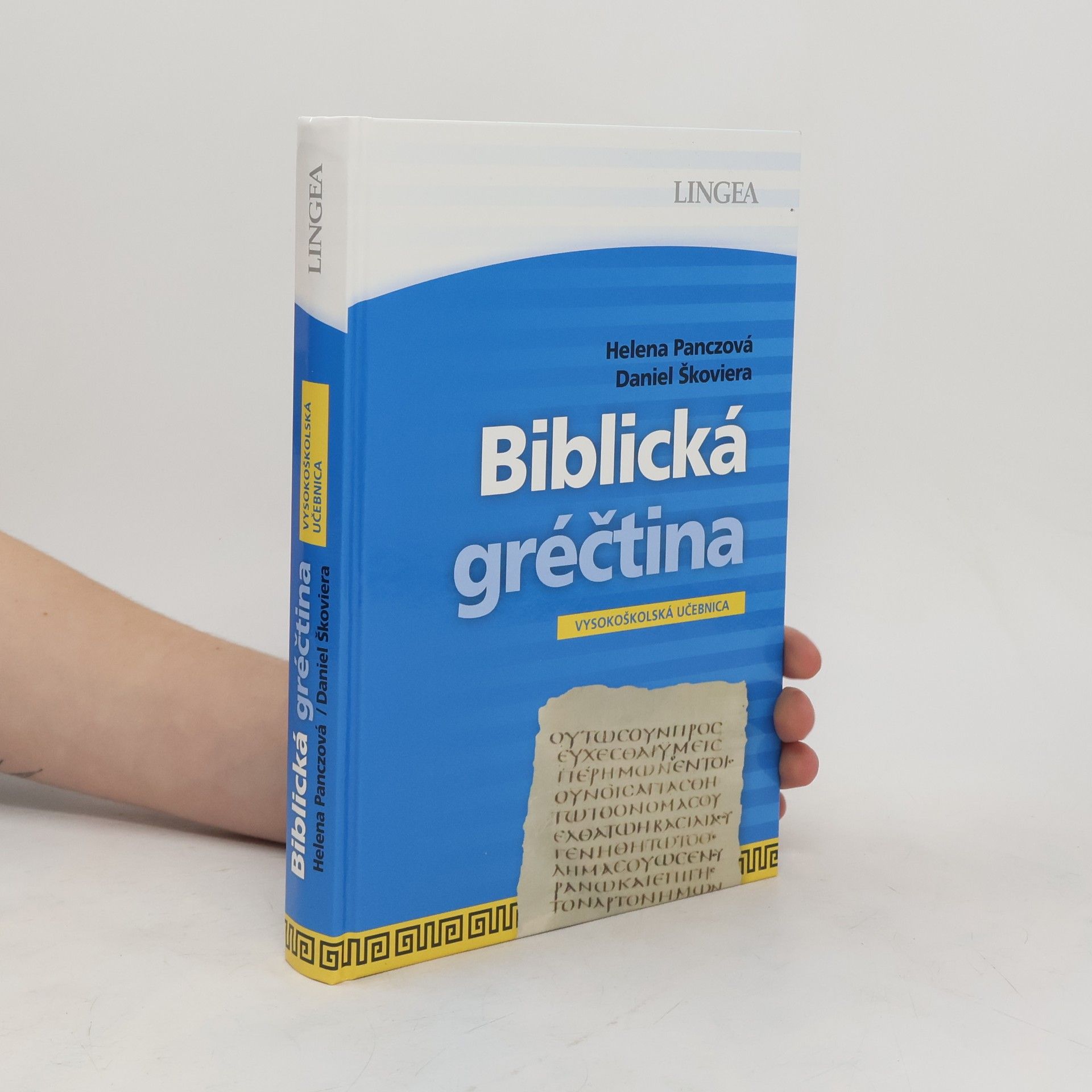 Daniel Škoviera Biblická gréčtina