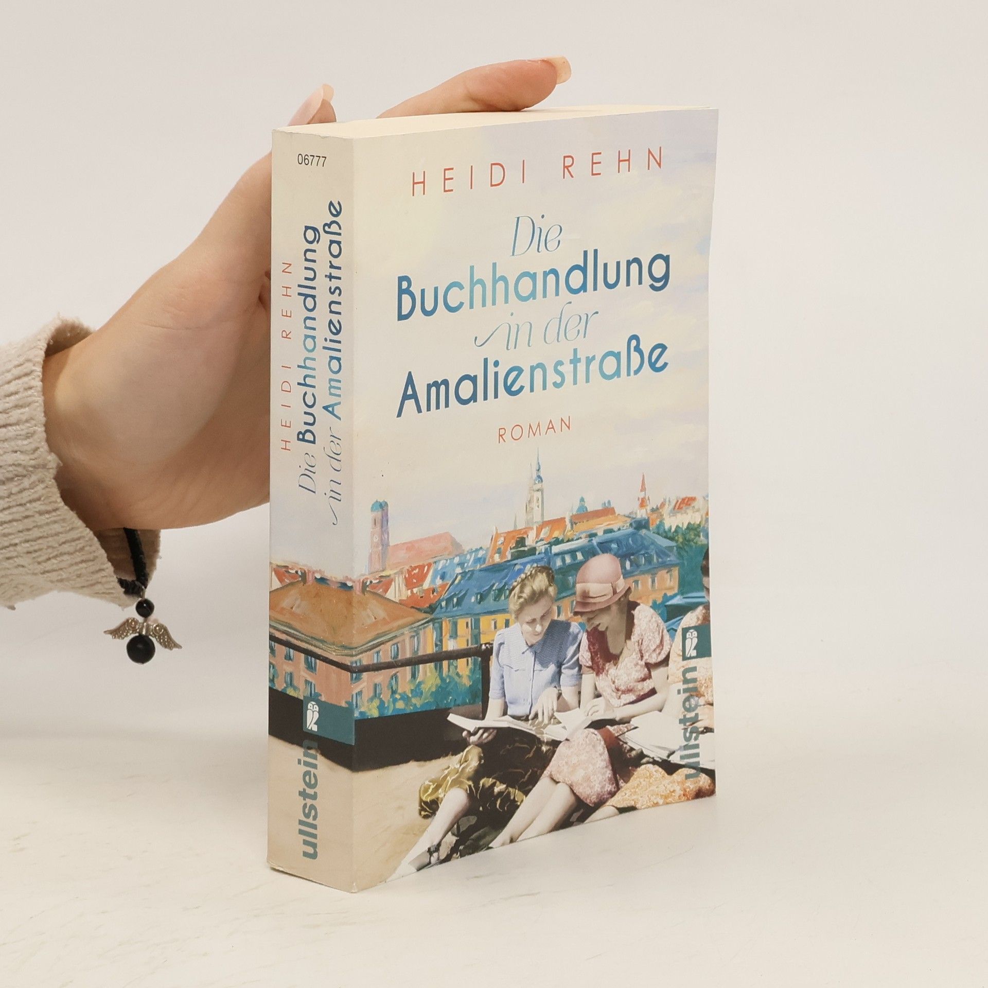 Heidi Rehn Die Buchhandlung in der Amalienstraße