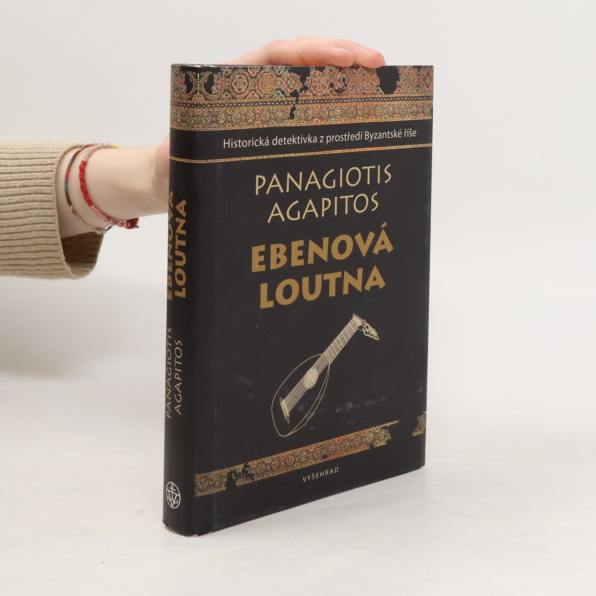 Panagiōtīs Agapītos Ebenová loutna