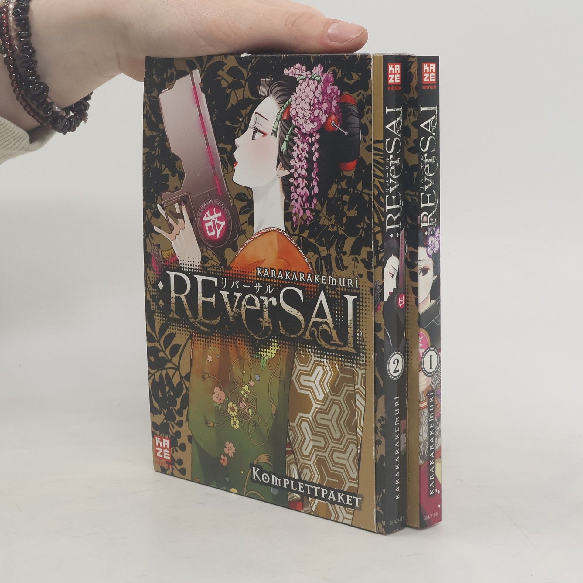 Karakara Kemuri :REverSAL - Komplettpaket