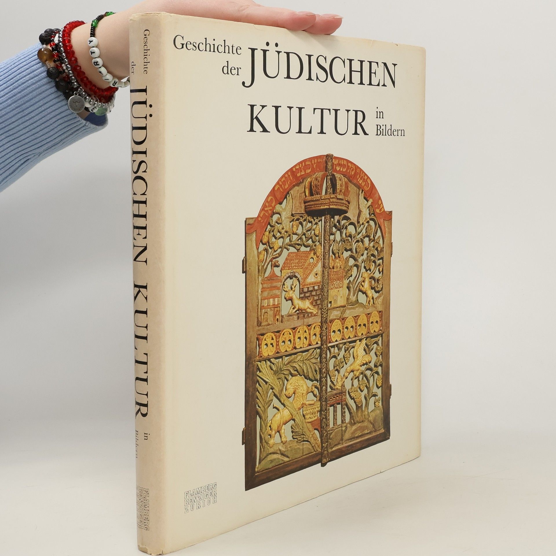 Bes al e. l. Narqi s. Geschichte der jüdischen Kultur in Bildern