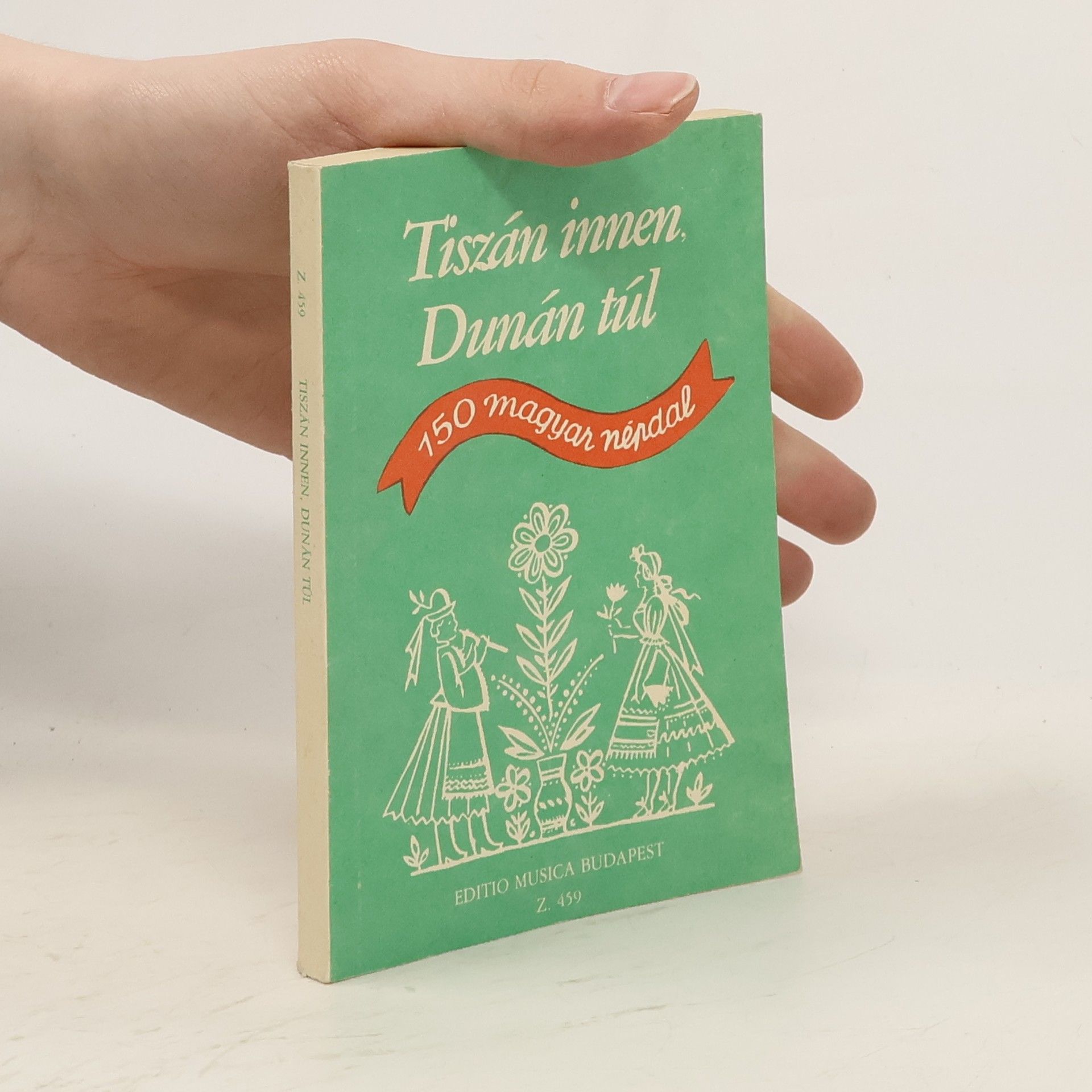 AA.VV. Tiszán innen, Dunán túl