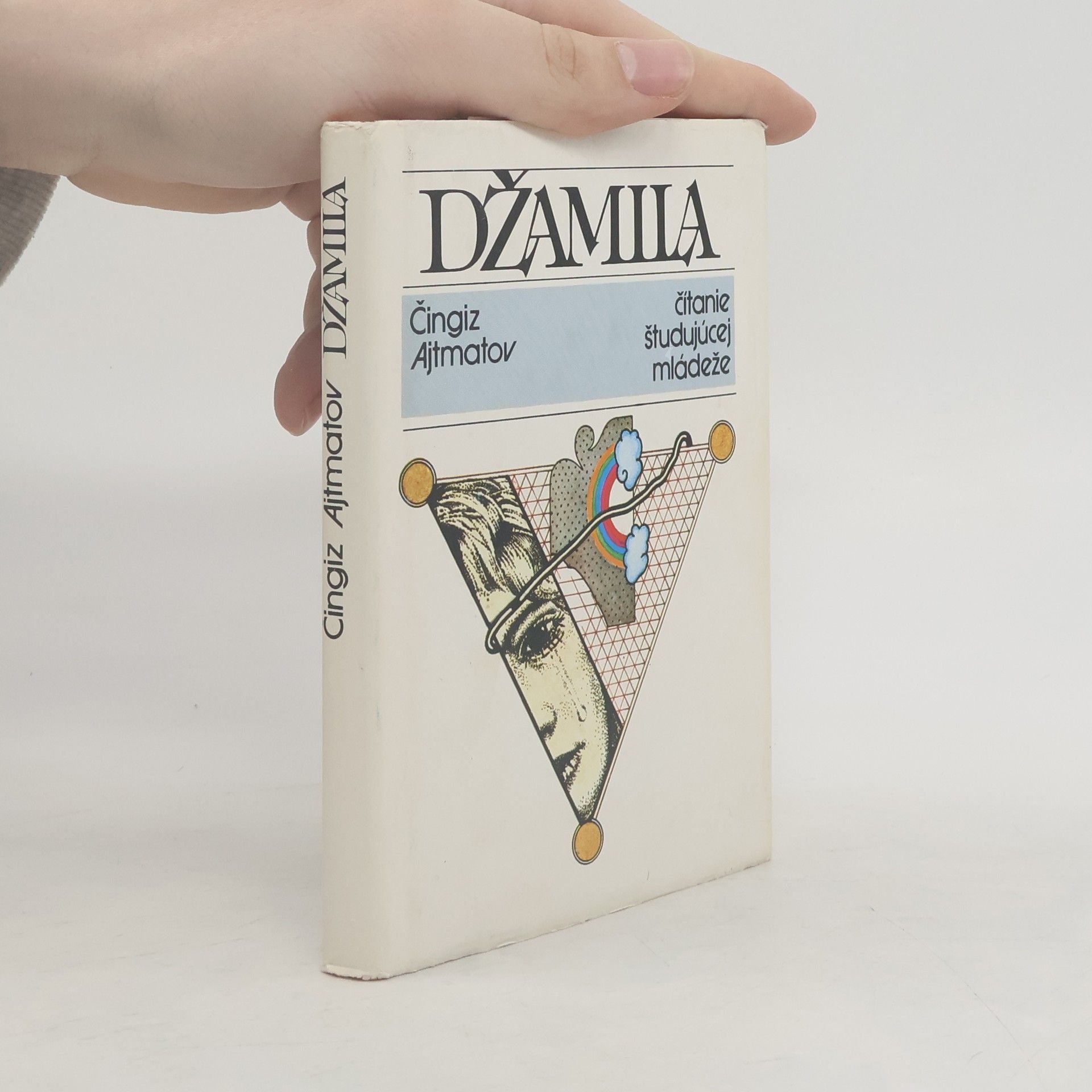 Čingiz Ajtmatov Džamila