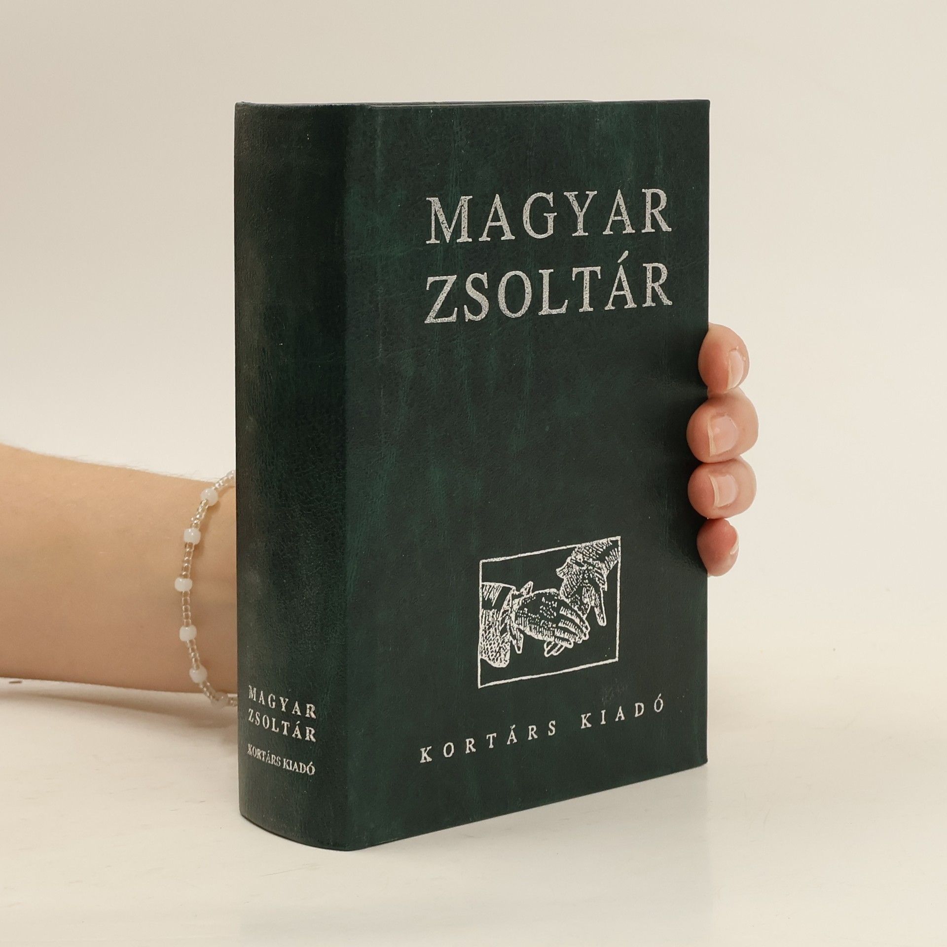 Károly Alexa Magyar zsoltár