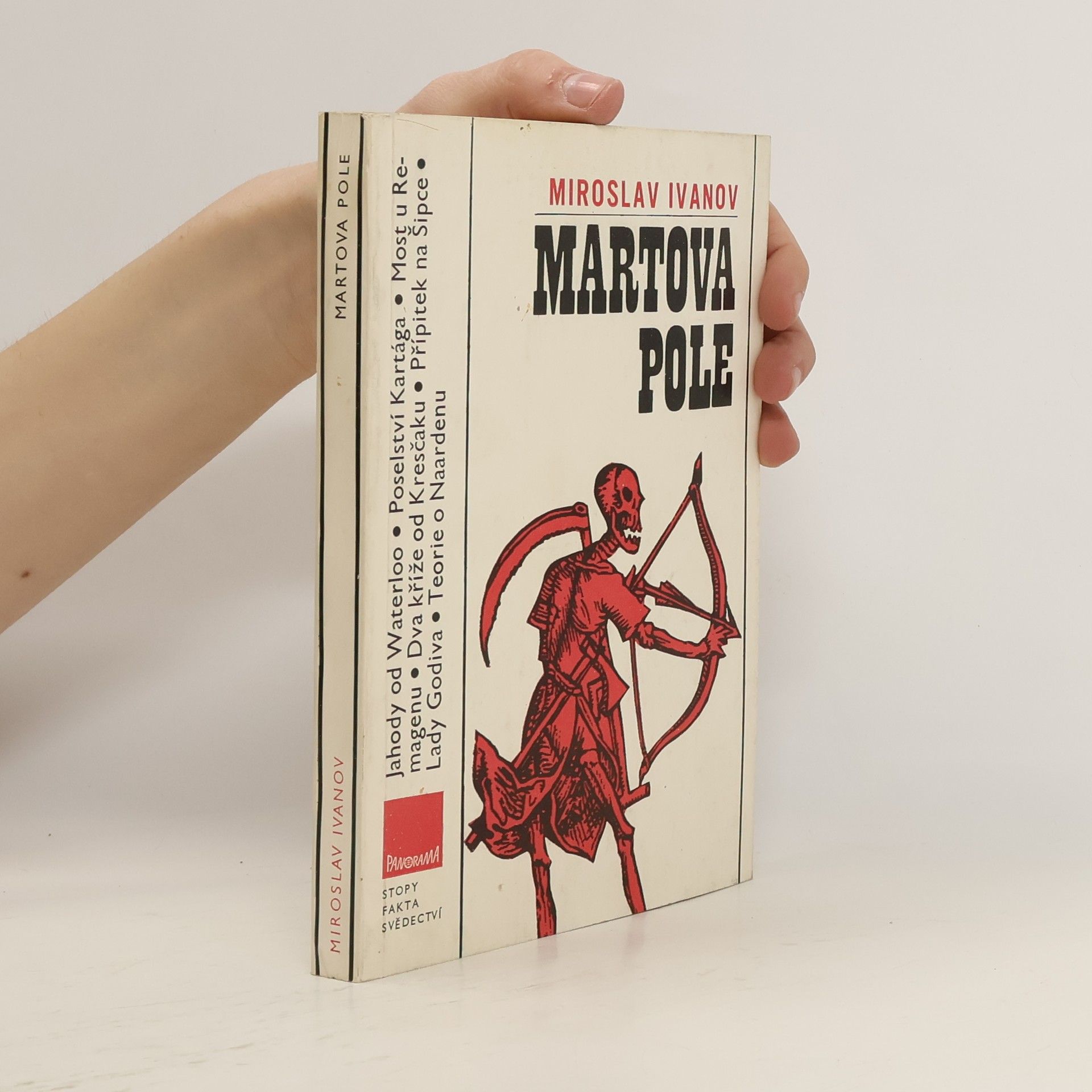 Miroslav Ivanov Martova pole