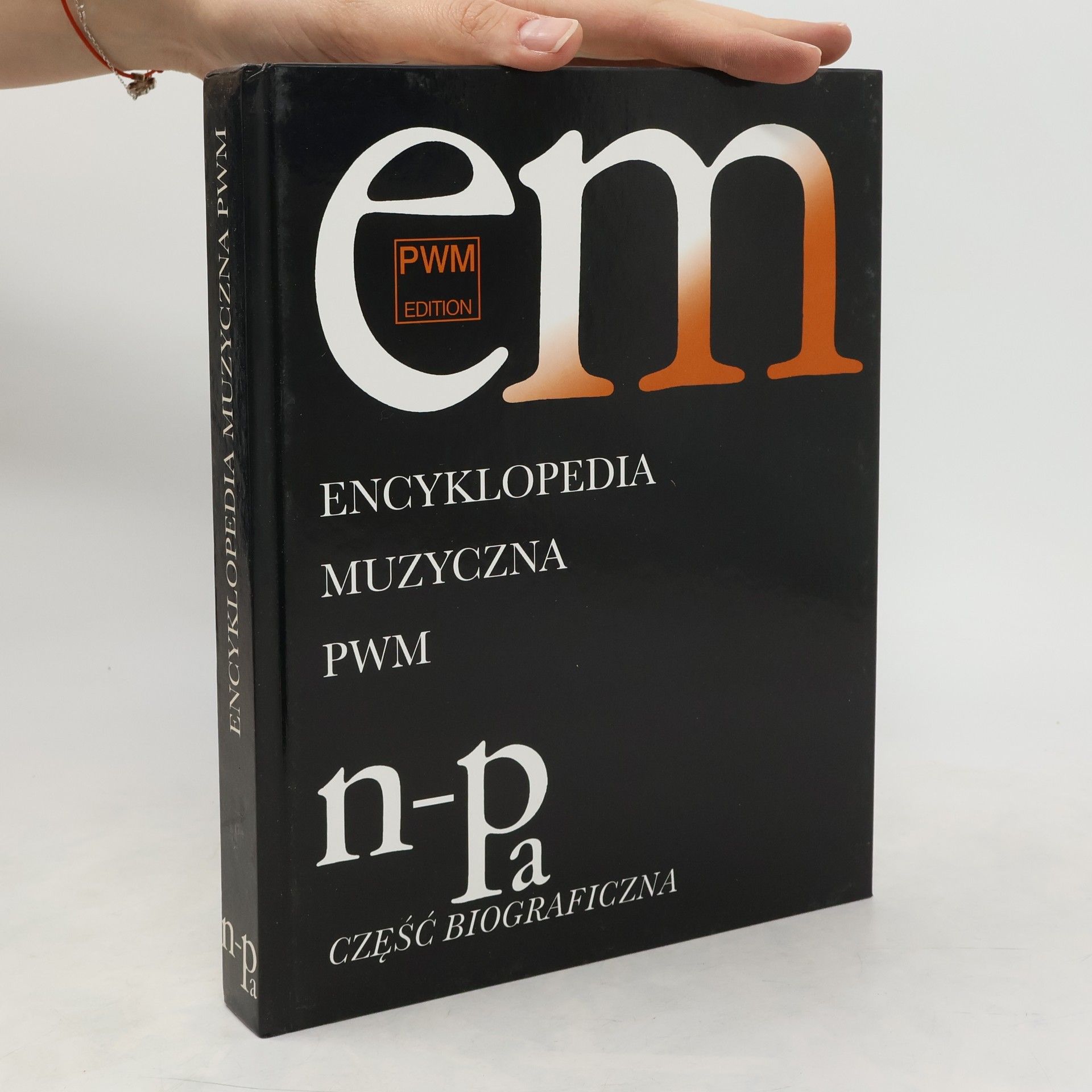 Dziębowska Elżbieta Encyklopedia muzyczna T7 N-Pa. Biograficzna