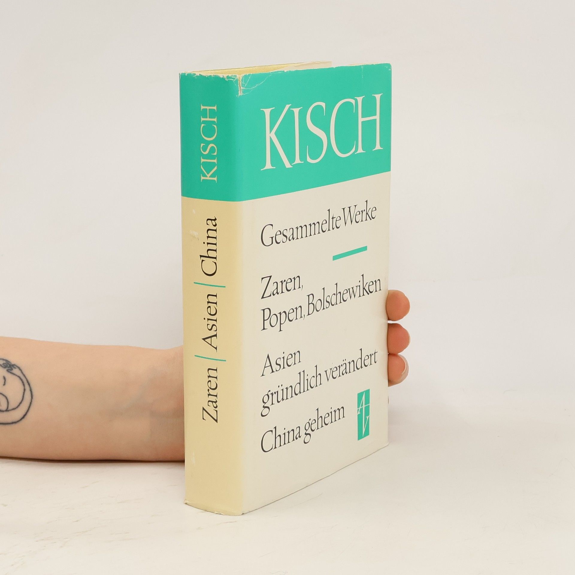 Egon Erwin Kisch Gesammelte Werke