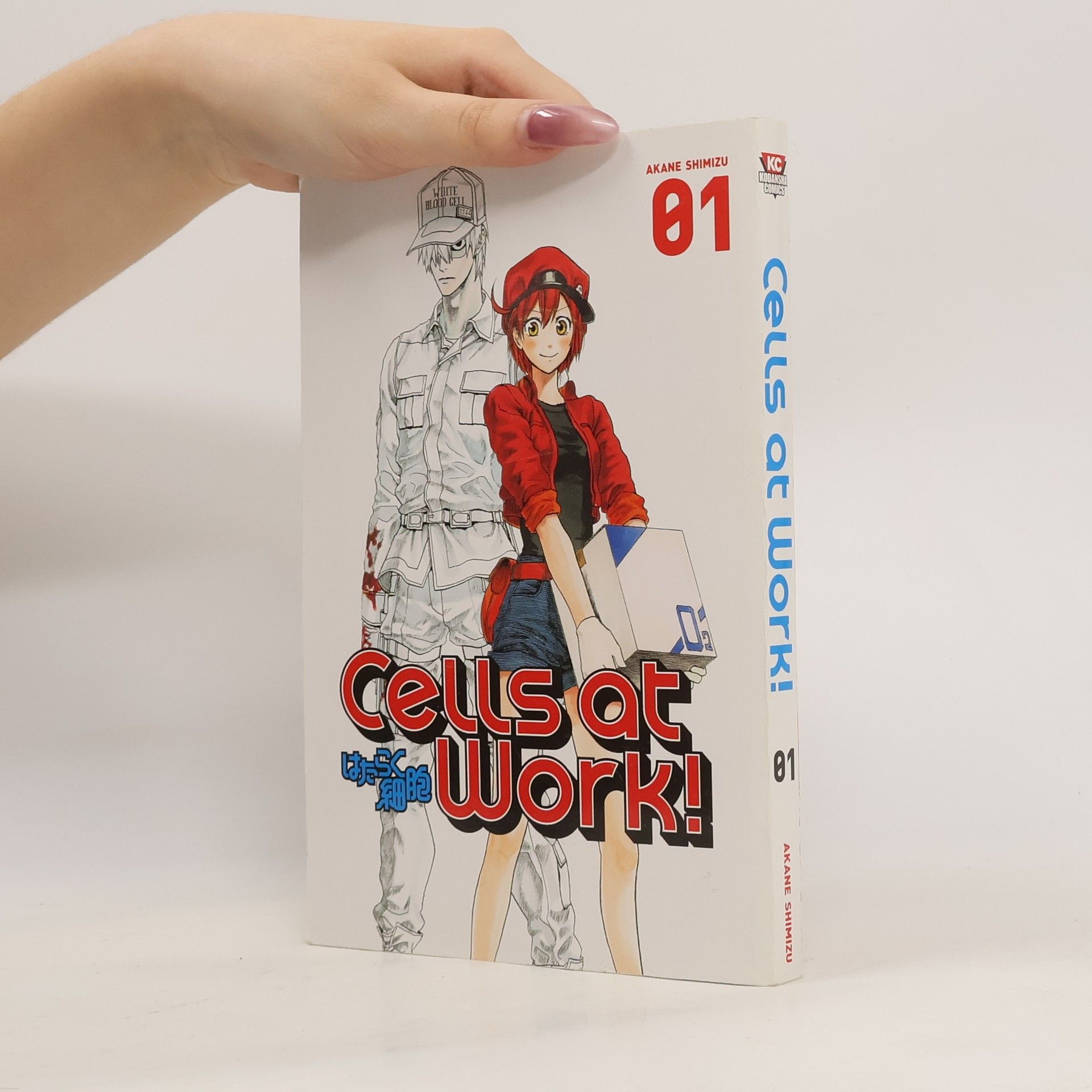 Akane Shimizu Cells at Work! 1