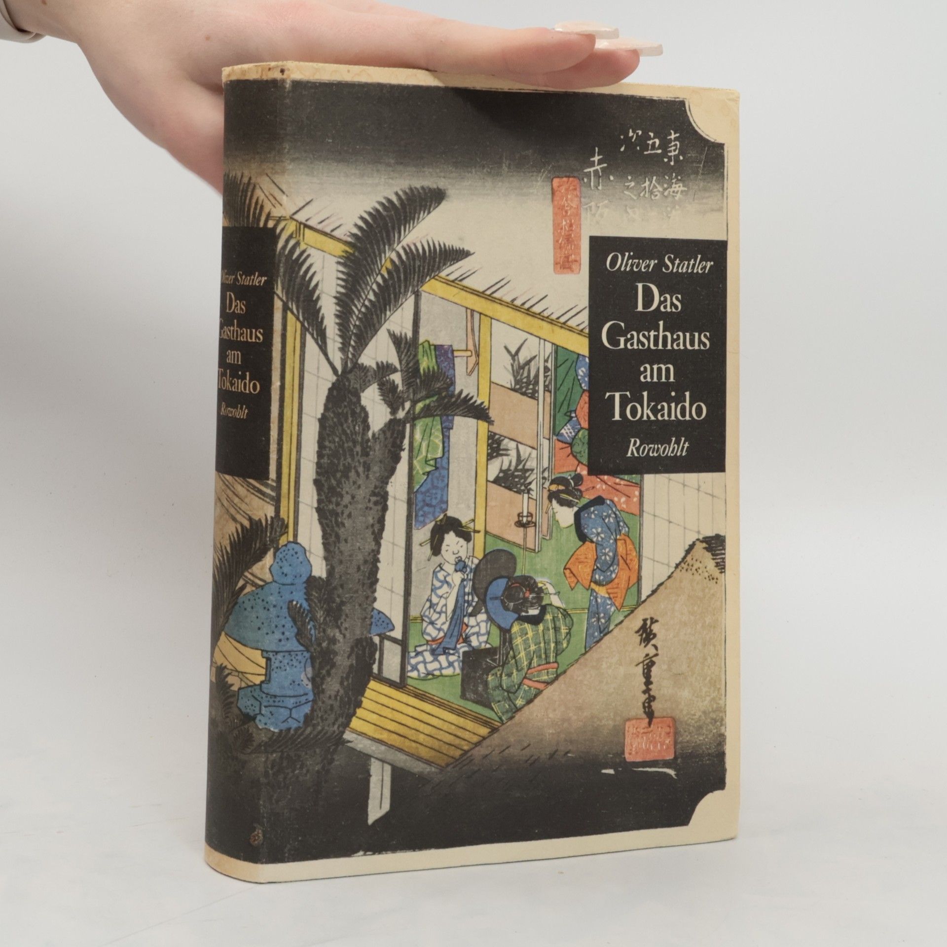 Oliver Statler Das Gasthaus am Tokaido