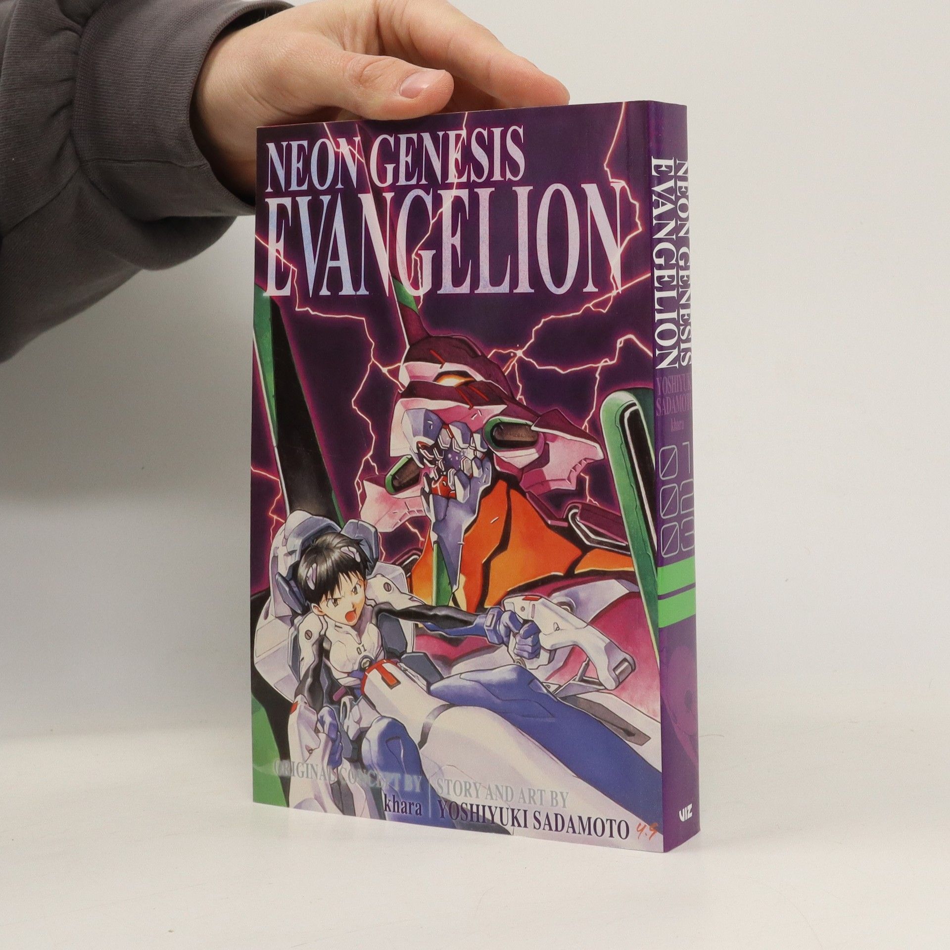 Jošijuki Sadamoto Neon Genesis Evangelion. 3-in-1 Edition. Volume 1