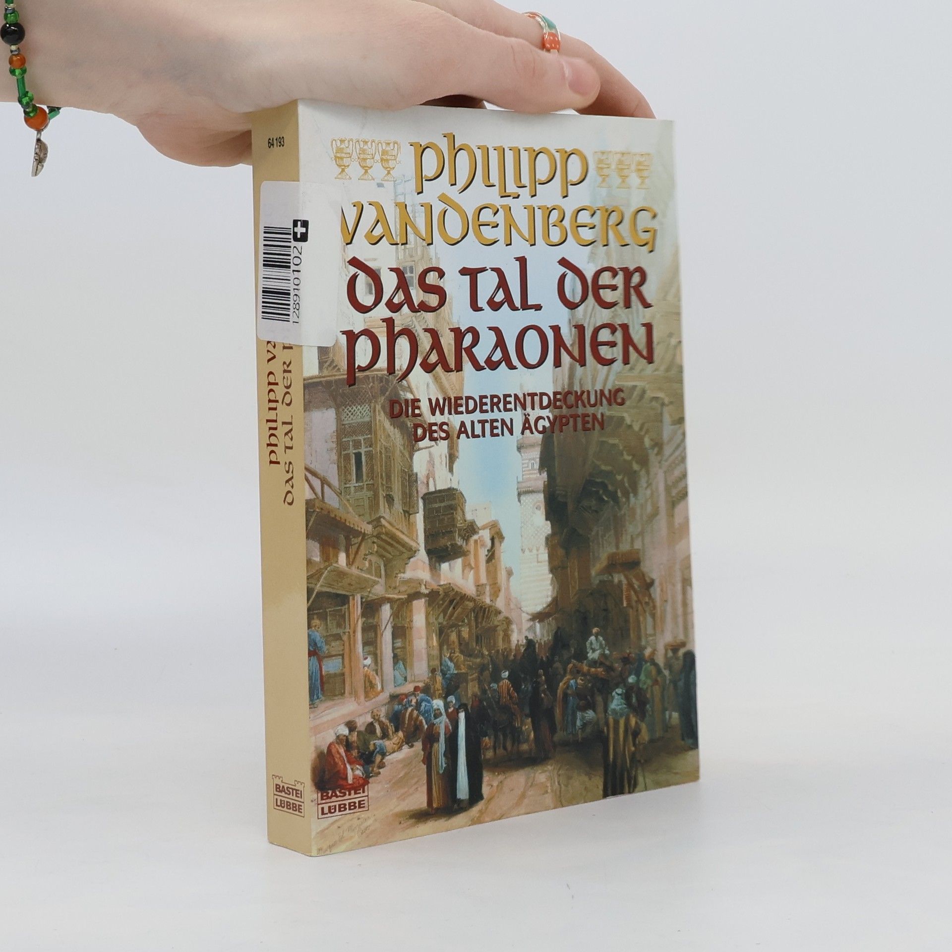Philipp Vandenberg Das Tal der Pharaonen