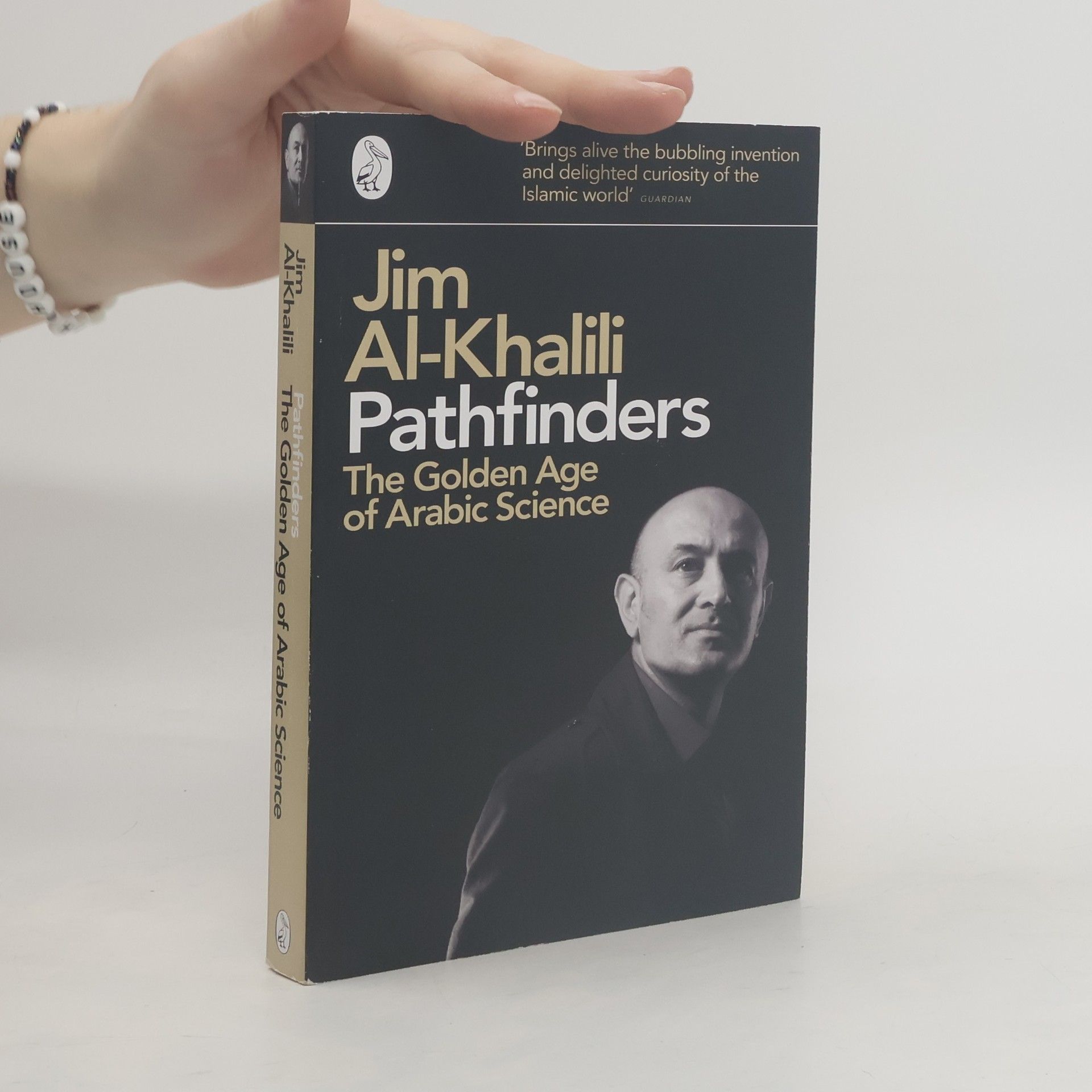 Jim Al Khalili Pathfinders - The Golden Age of Arabic Science
