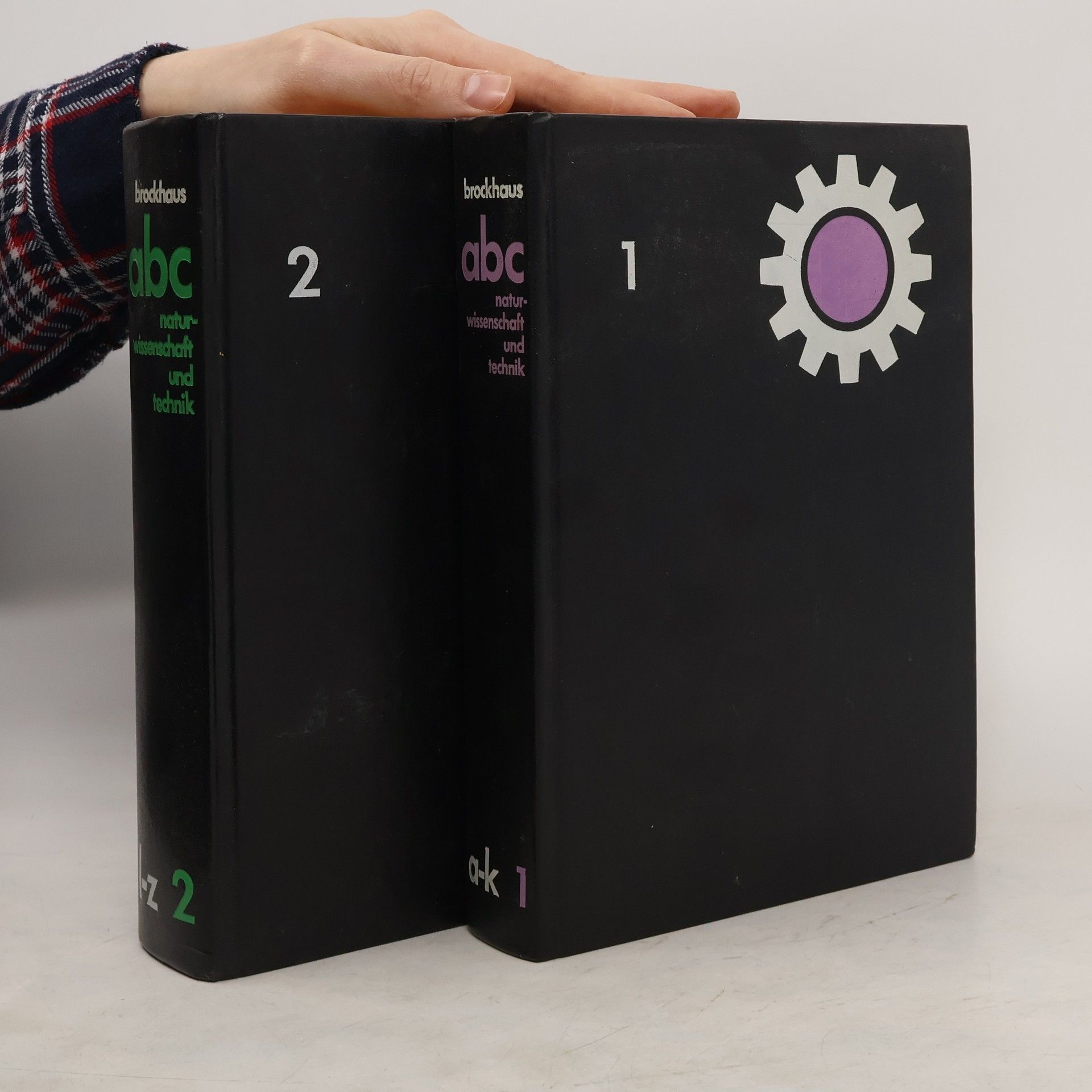 Autores varios Naturwissenschaft und Technik 1+2