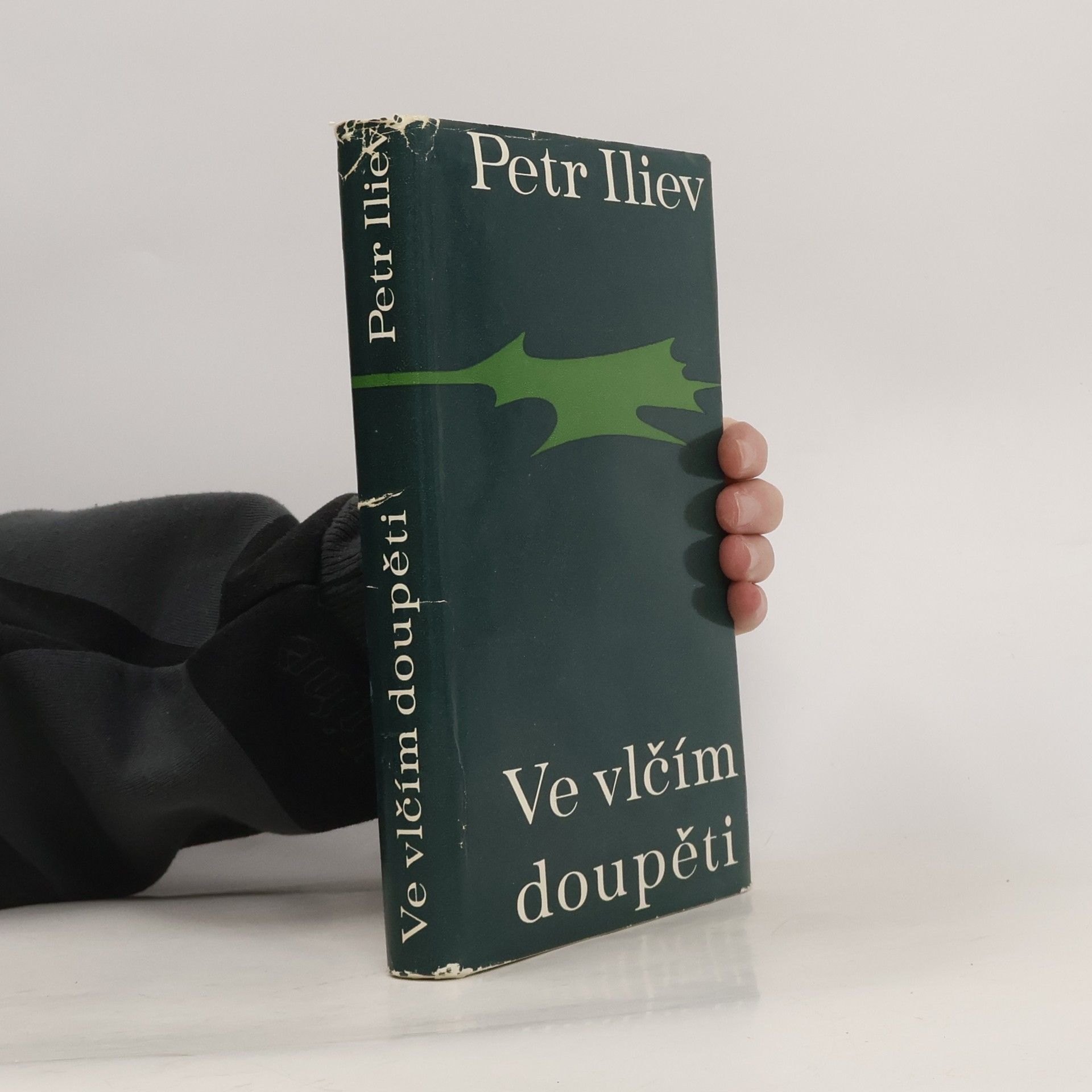 Petr Iliev Ve vlčím doupěti