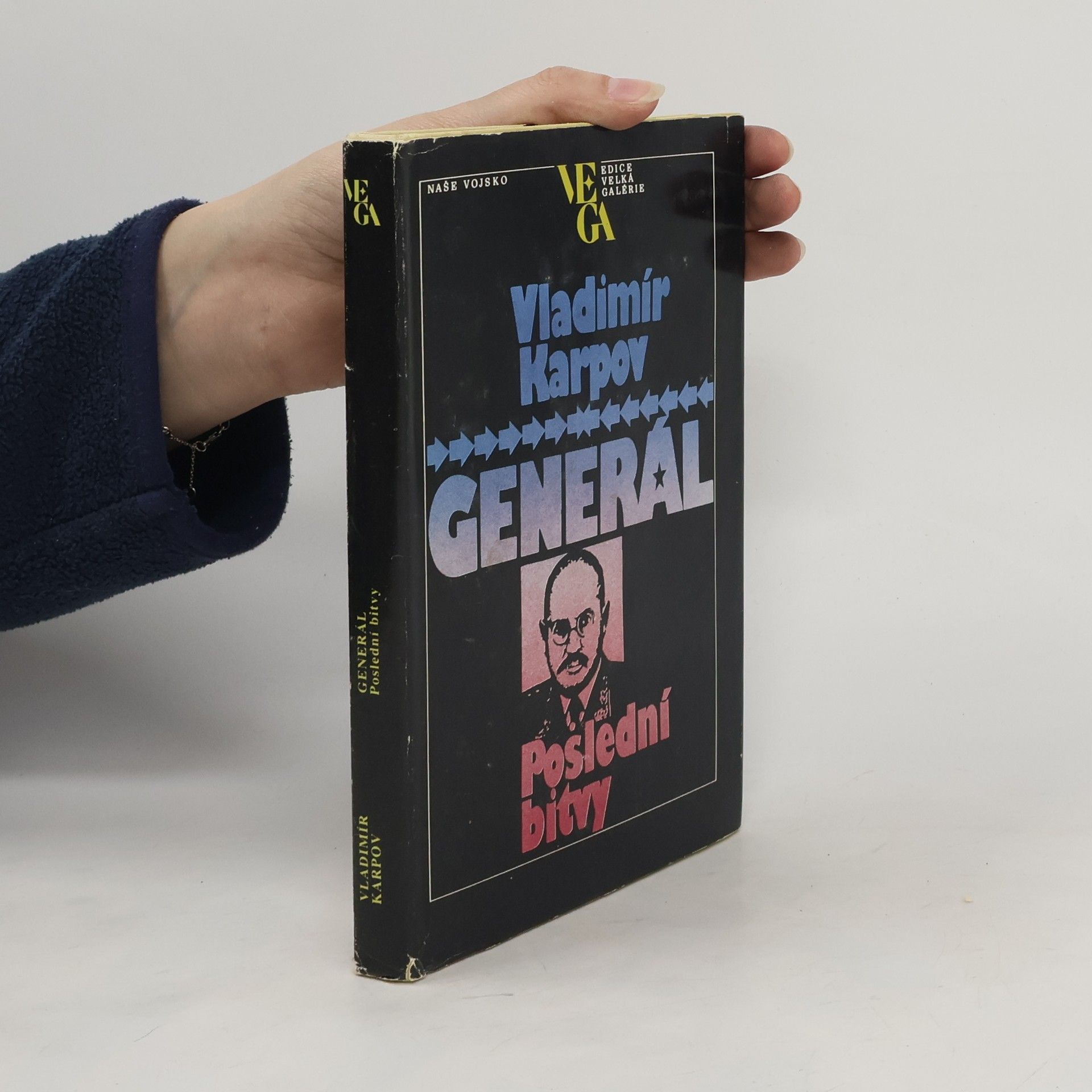 Vladimír Karpov Generál. Poslední bitvy