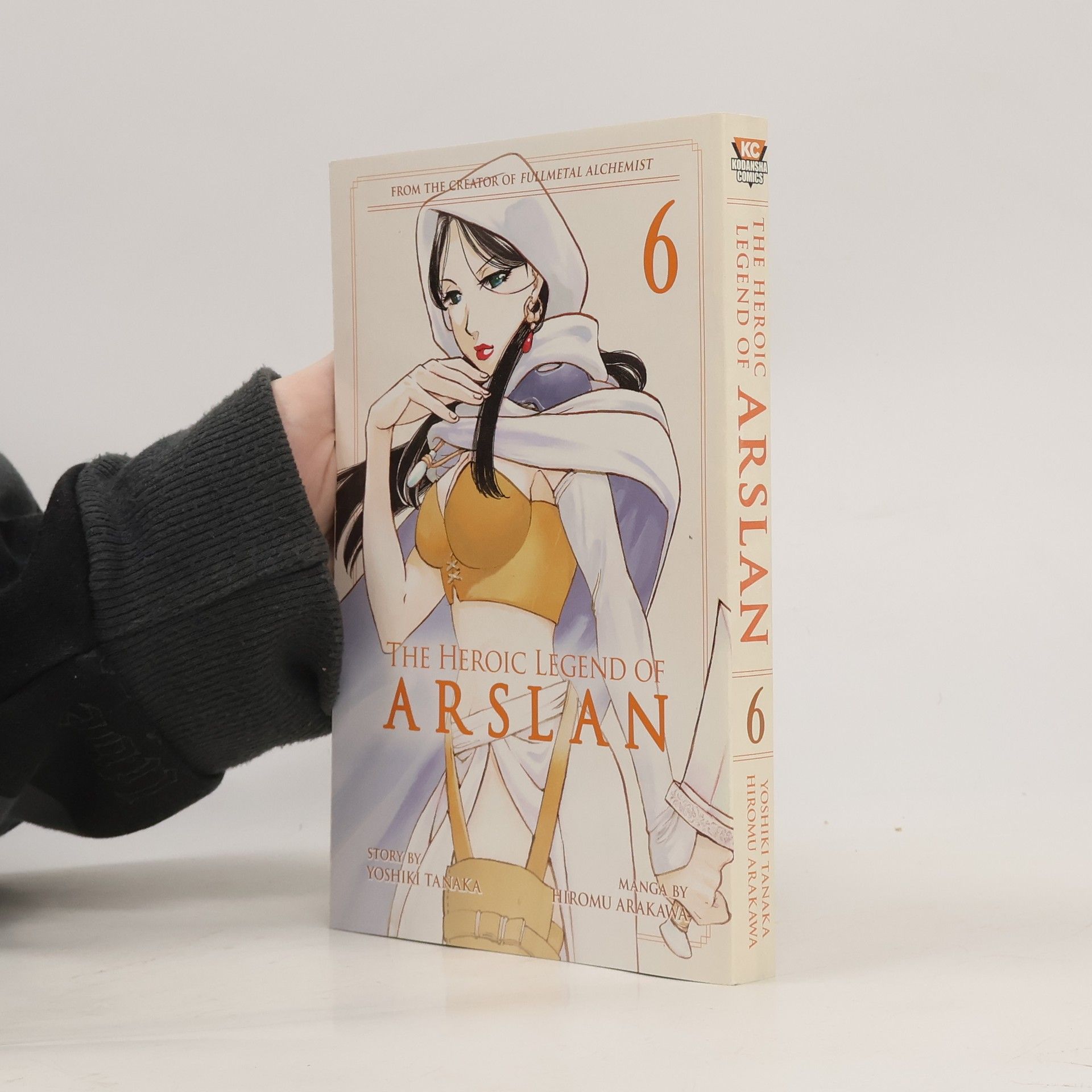 Yoshiki Tanaka The Heroic Legend Of Arslan 6