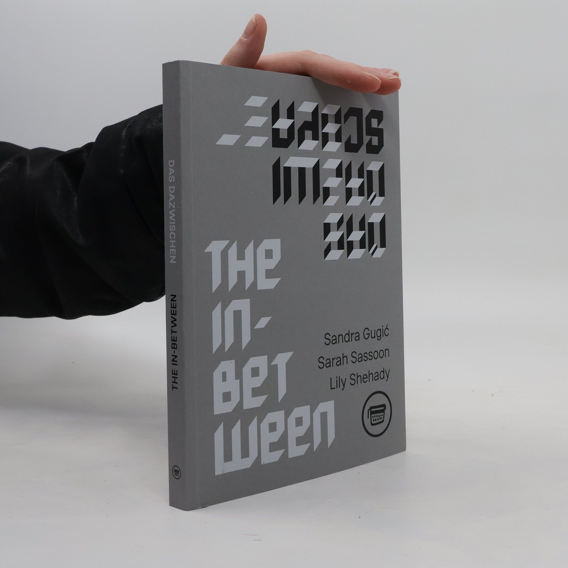 Sandra Gugić The In-Between | Das Dazwischen