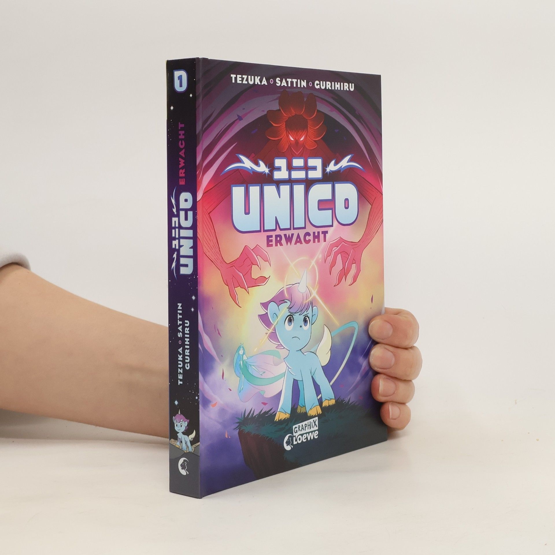 Osamu Tezuka Unico erwacht (Band 1)