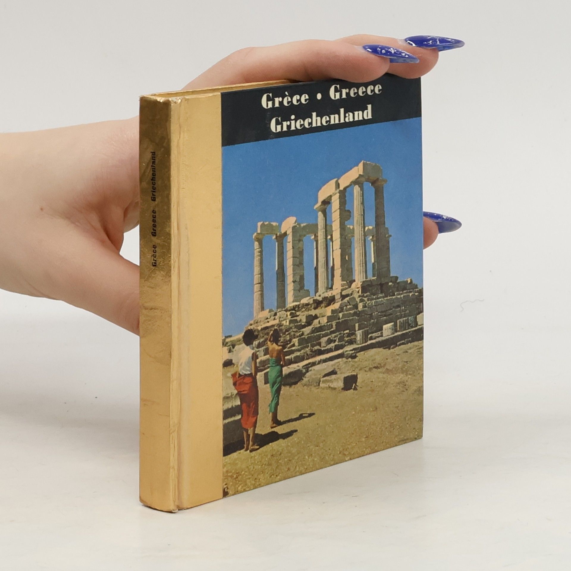 kolektiv Grèce - Greece - Griechenland